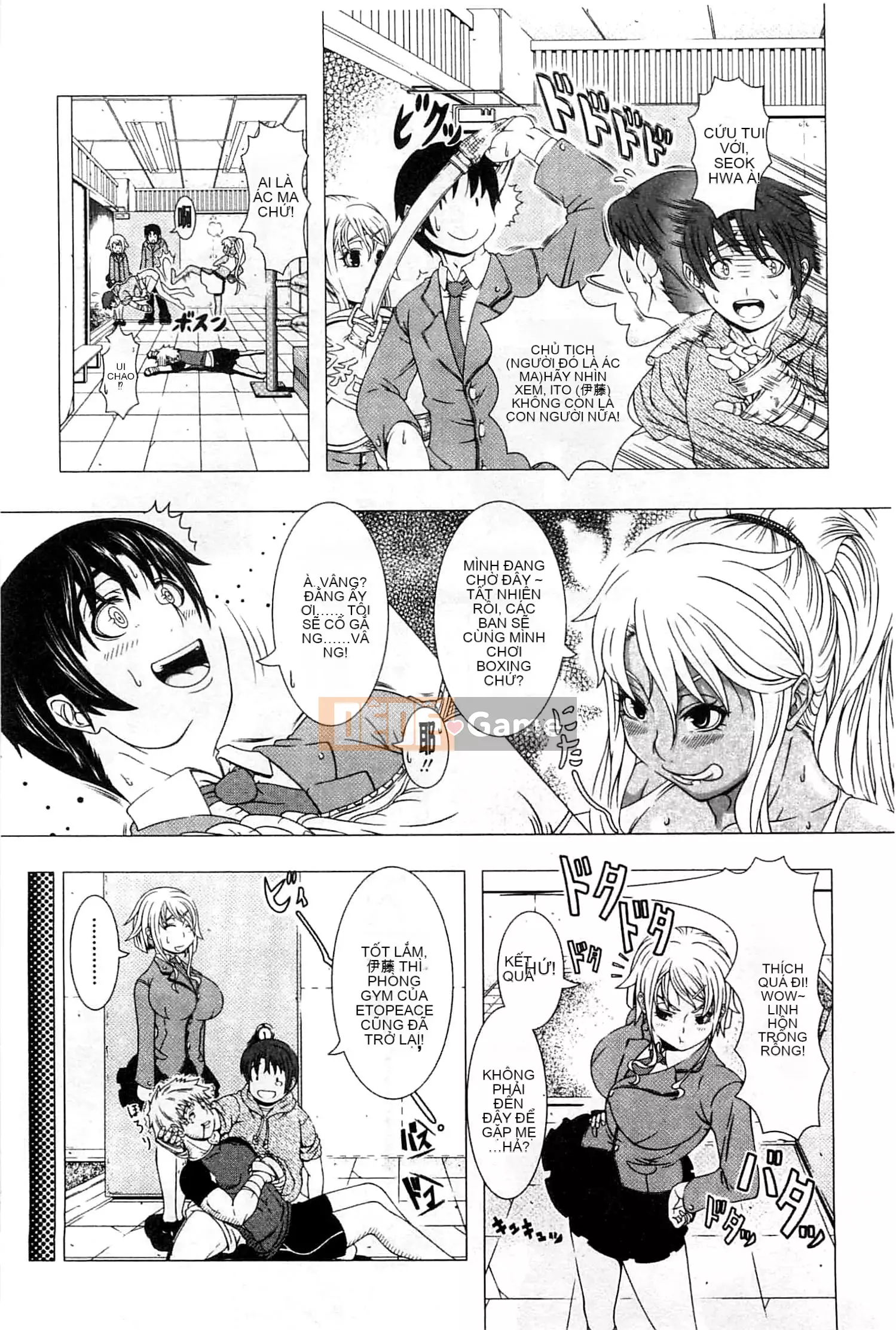 [Shinozuka Hiroshi] Cuộc đời Hitozuma [Tiếng Trung]