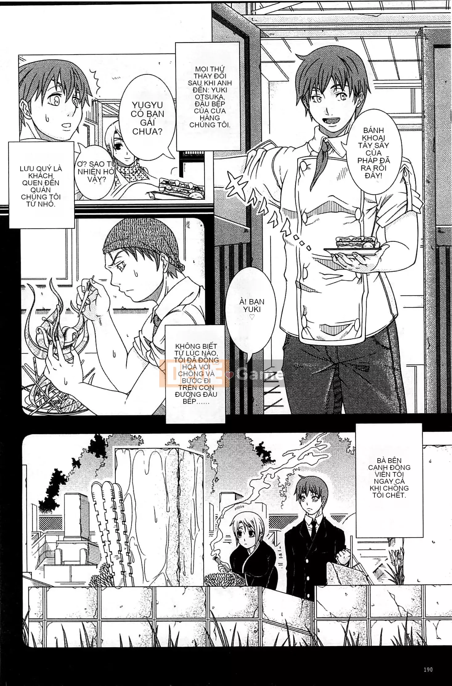 [Shinozuka Hiroshi] Cuộc đời Hitozuma [Tiếng Trung]