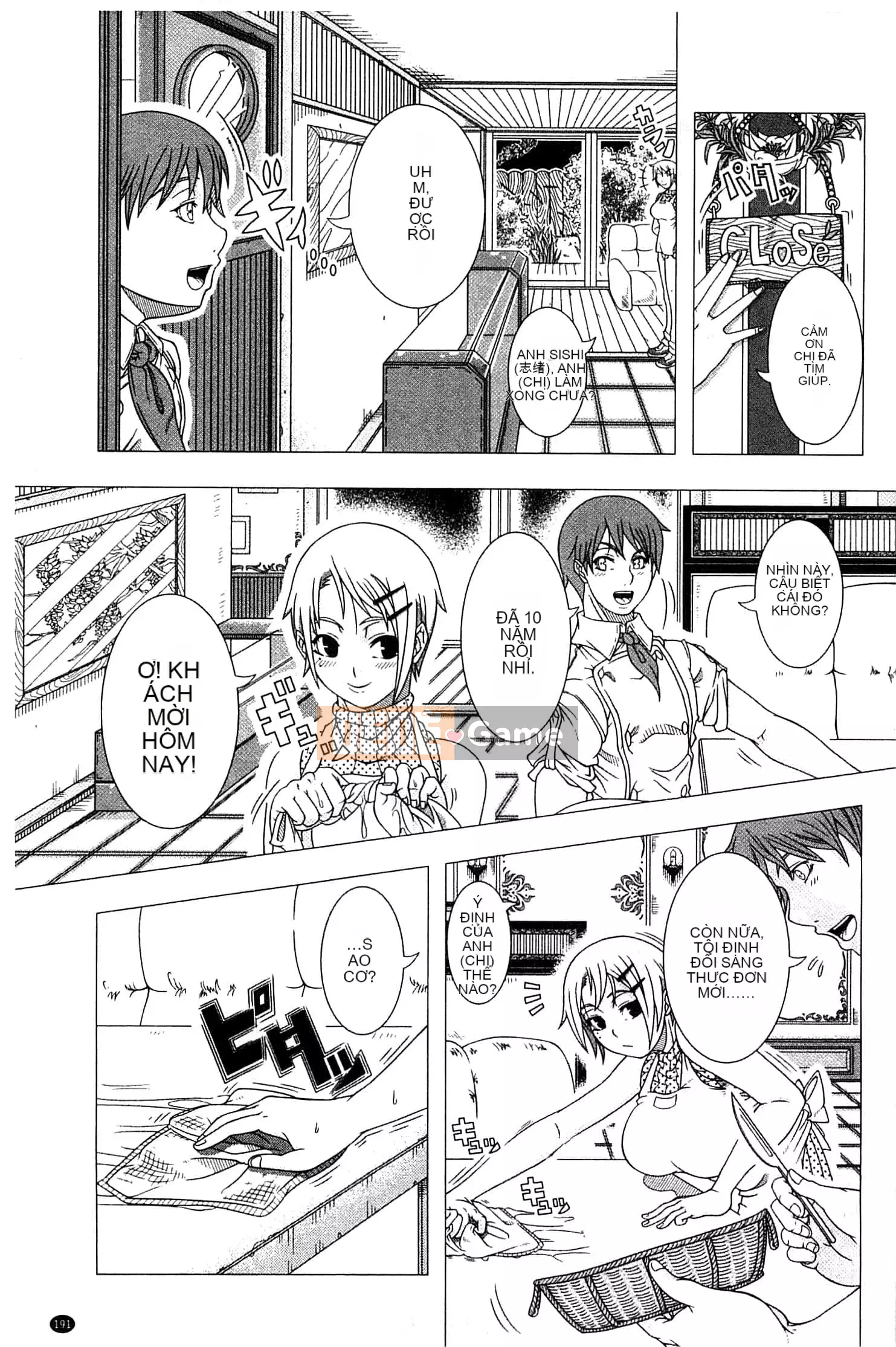 [Shinozuka Hiroshi] Cuộc đời Hitozuma [Tiếng Trung]