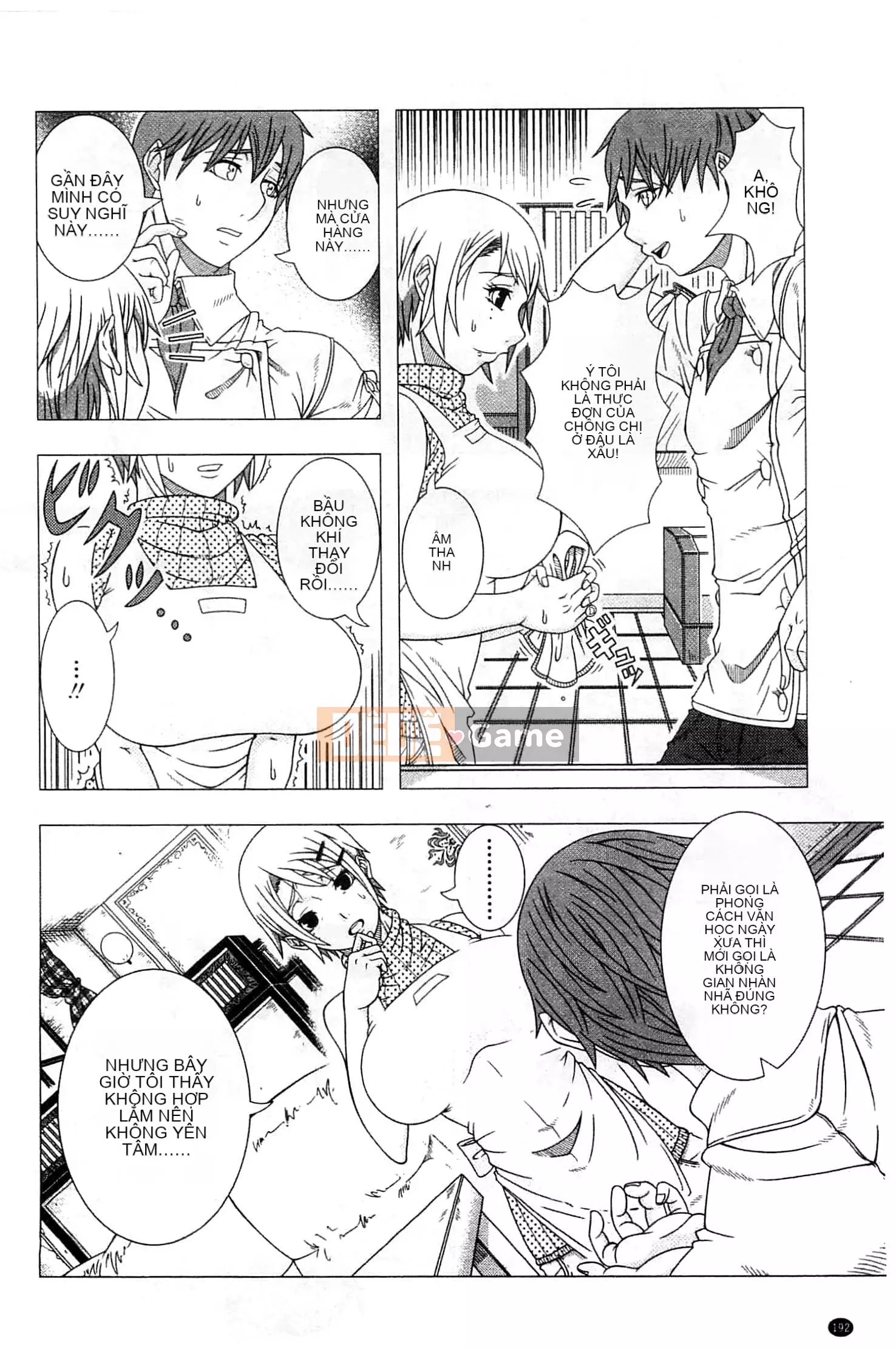 [Shinozuka Hiroshi] Cuộc đời Hitozuma [Tiếng Trung]