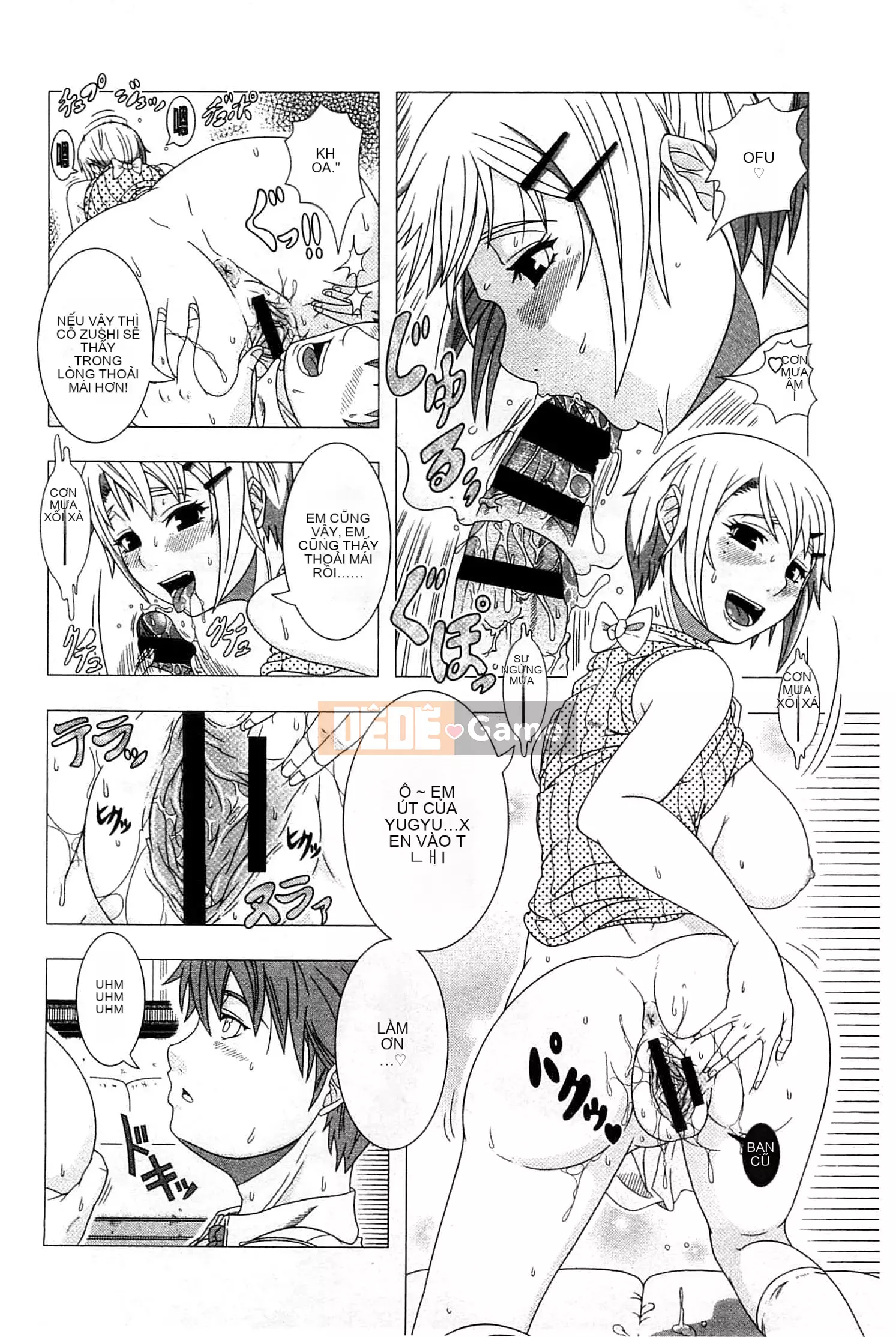 [Shinozuka Hiroshi] Cuộc đời Hitozuma [Tiếng Trung]