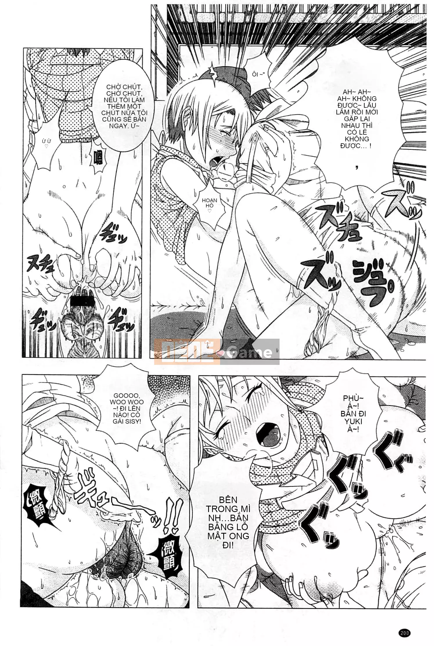 [Shinozuka Hiroshi] Cuộc đời Hitozuma [Tiếng Trung]