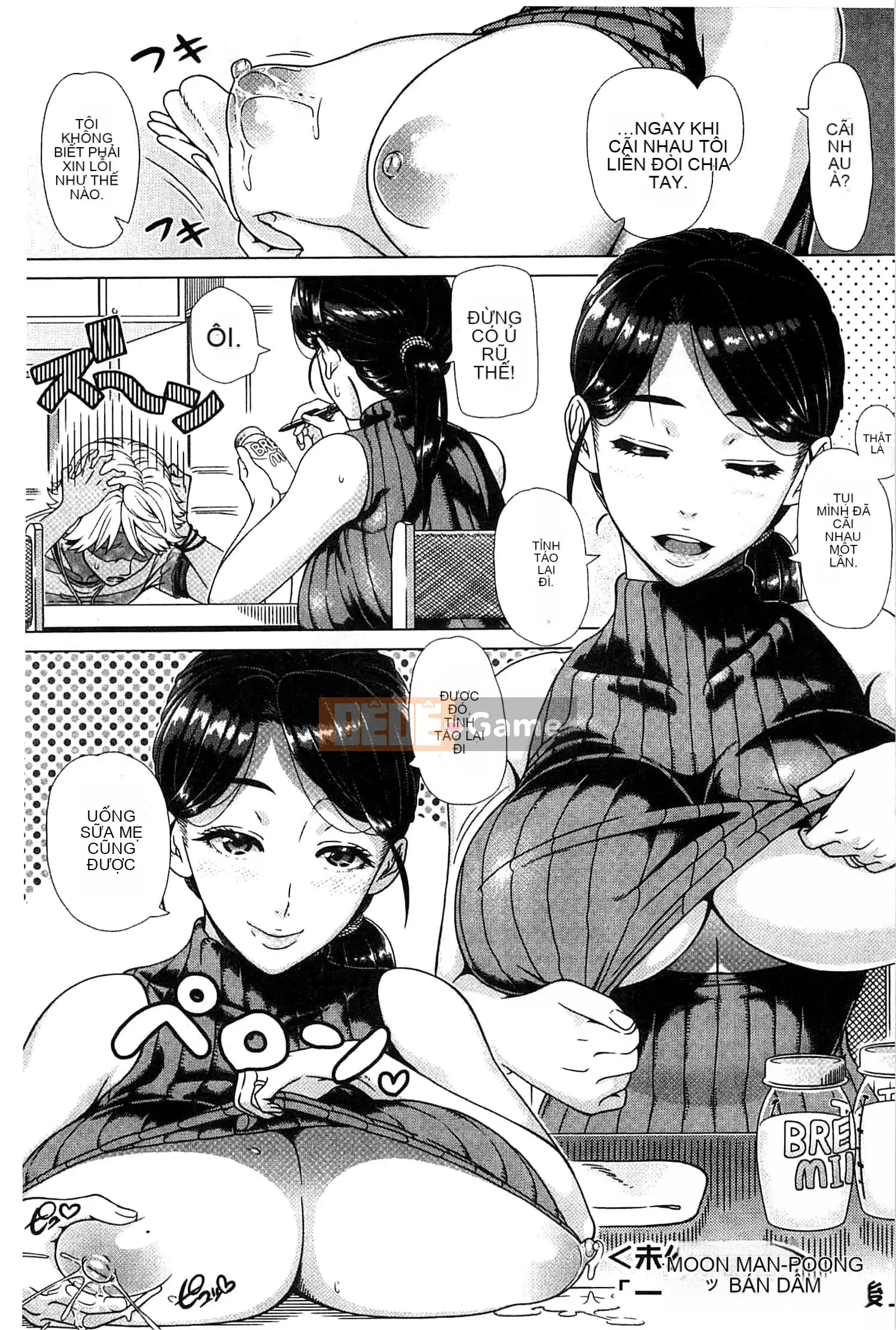 [Shinozuka Hiroshi] Cuộc đời Hitozuma [Tiếng Trung]