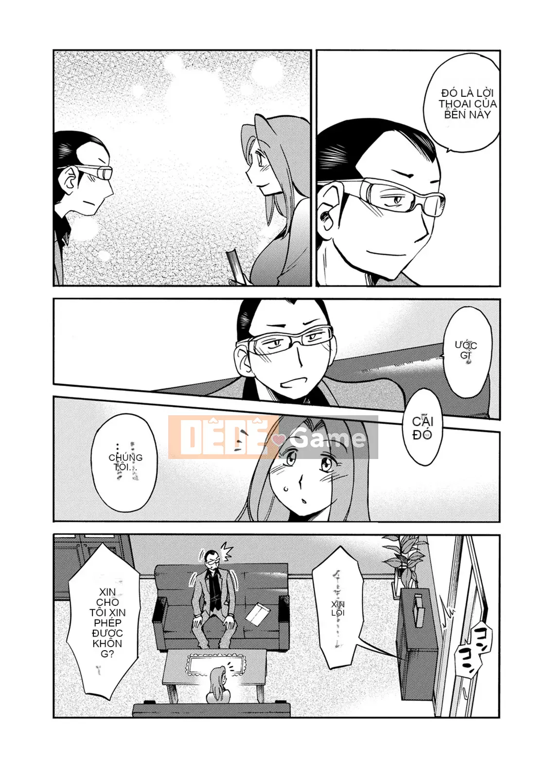 [Glossy] Runaway Mature Woman 4