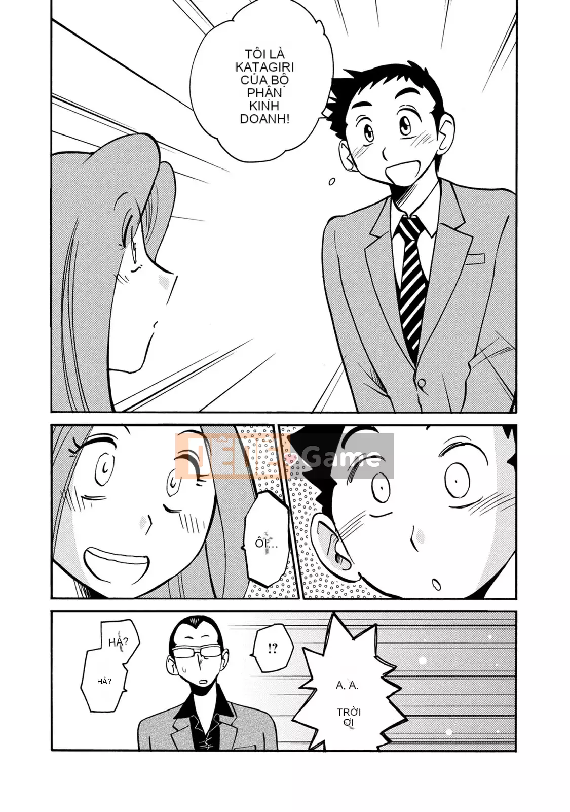 [Glossy] Runaway Mature Woman 4