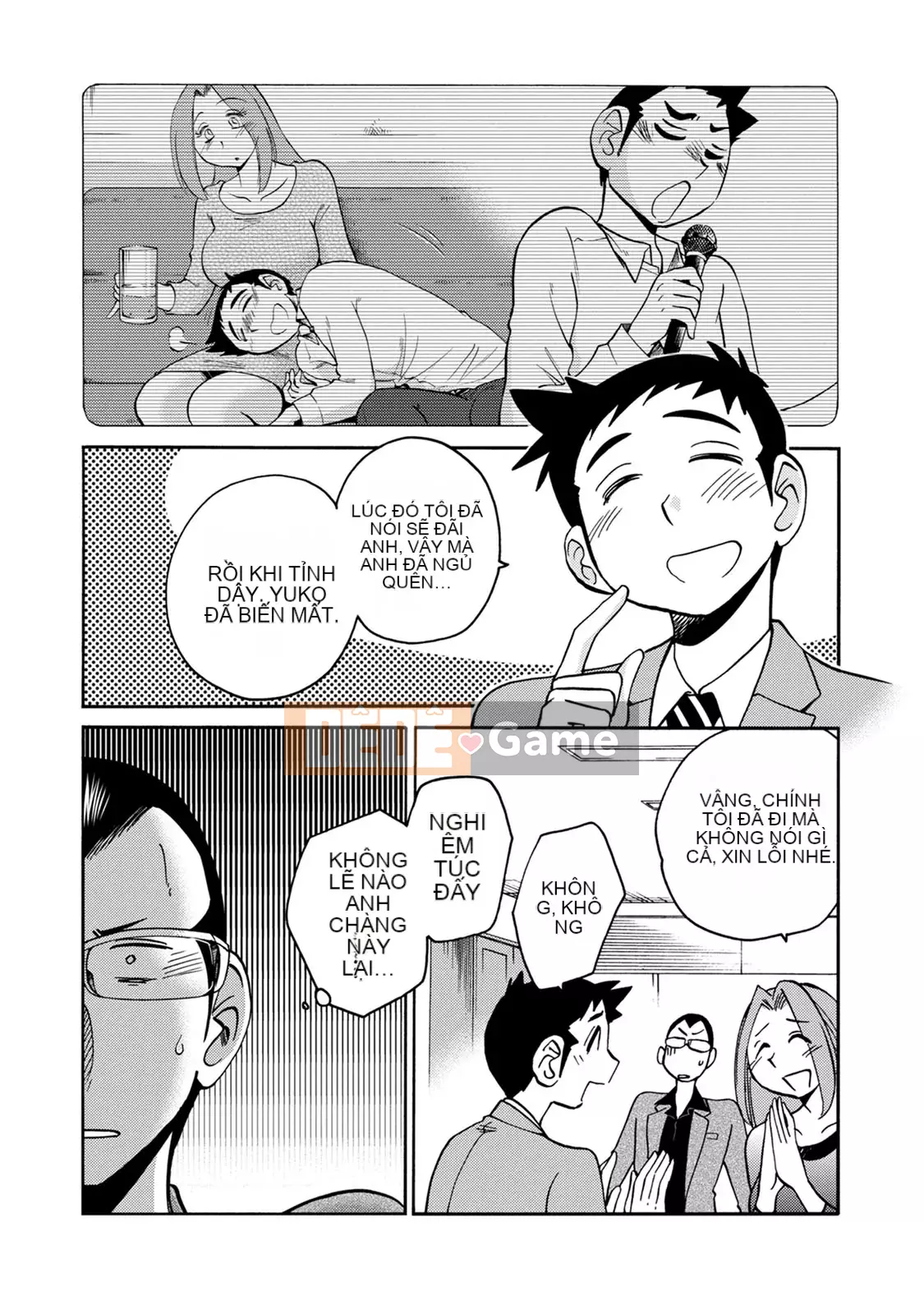 [Glossy] Runaway Mature Woman 4