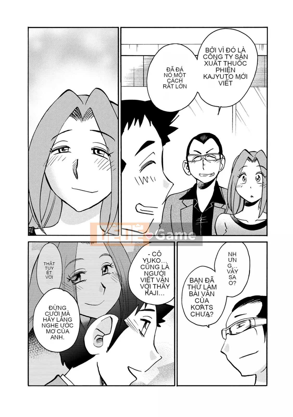 [Glossy] Runaway Mature Woman 4