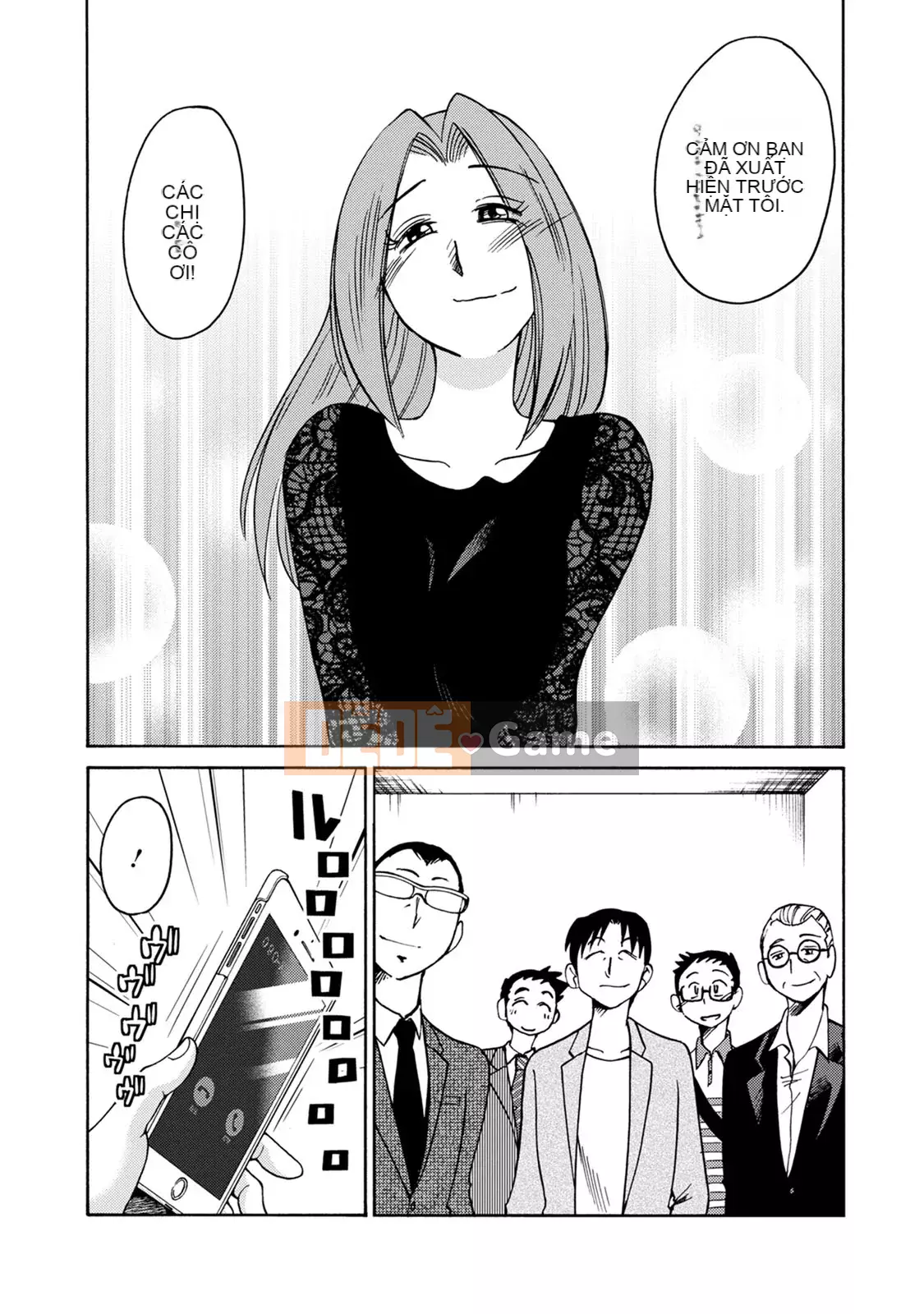 [Glossy] Runaway Mature Woman 4