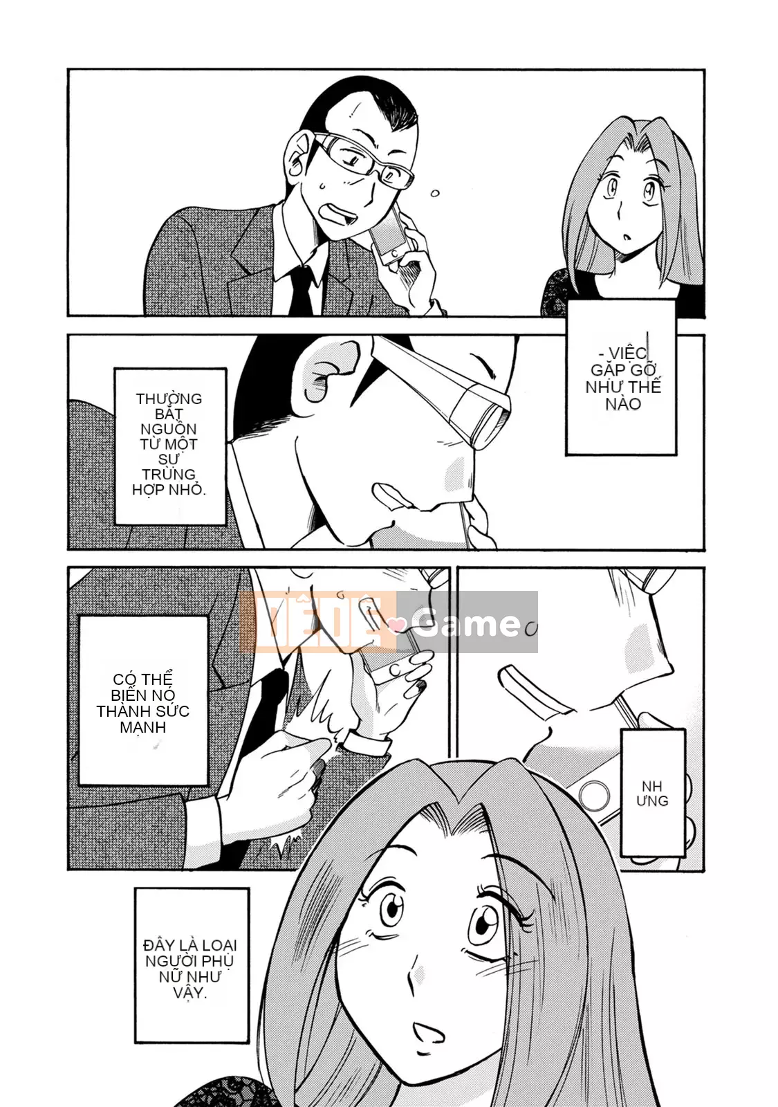 [Glossy] Runaway Mature Woman 4