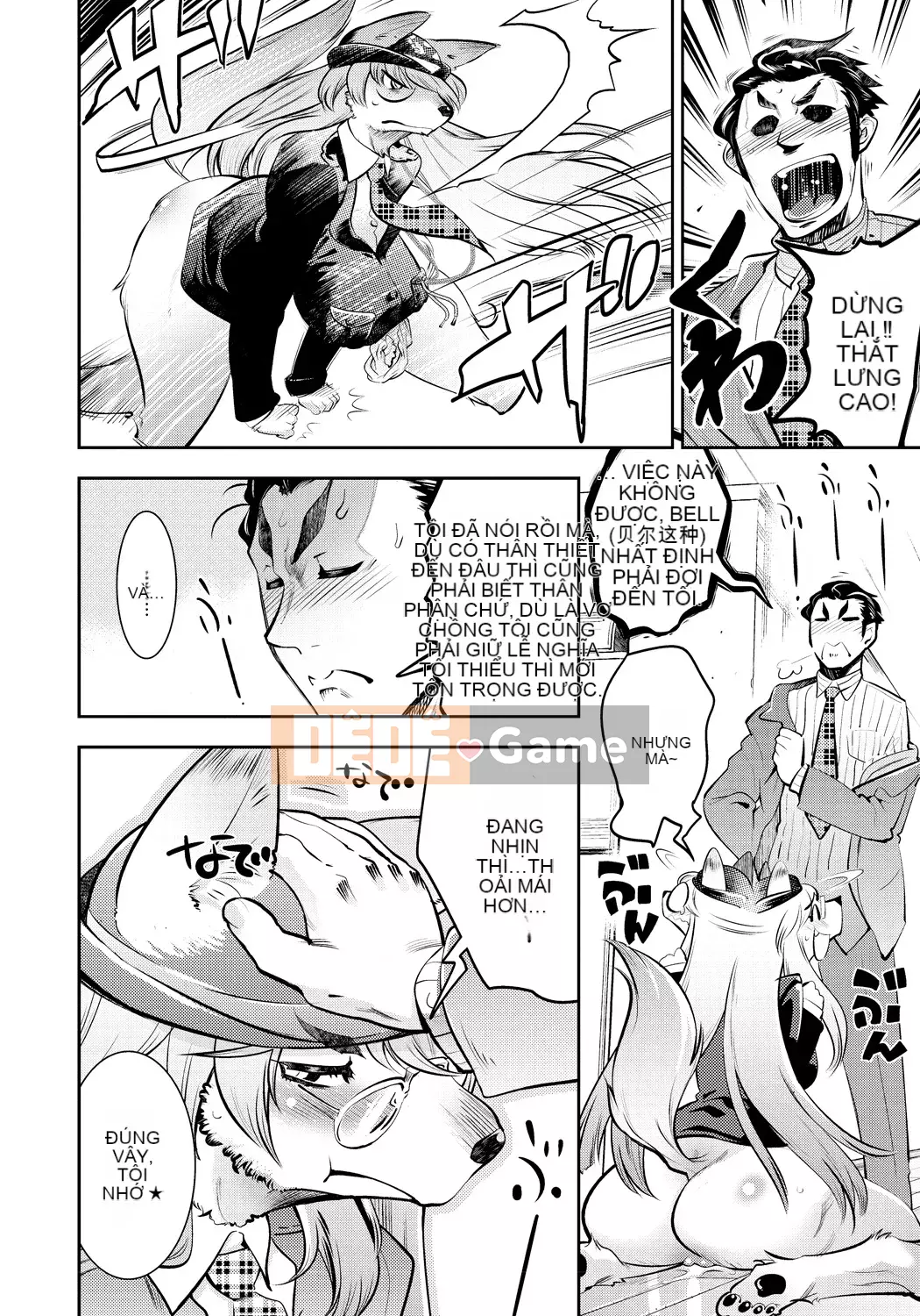 [Kemono] DOGGY♥MAGGY♥ [Kỹ thuật số]