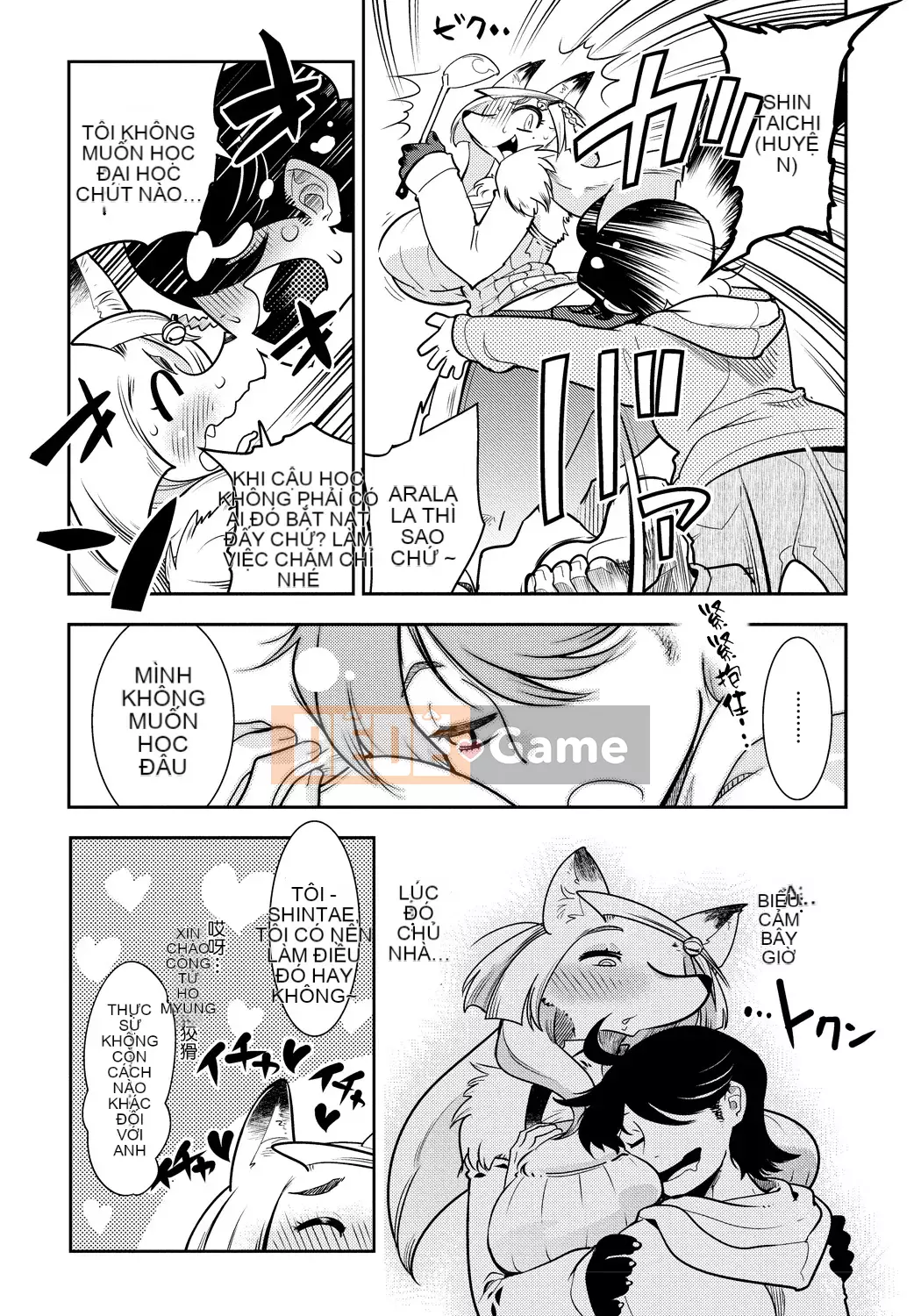 [Kemono] DOGGY♥MAGGY♥ [Kỹ thuật số]