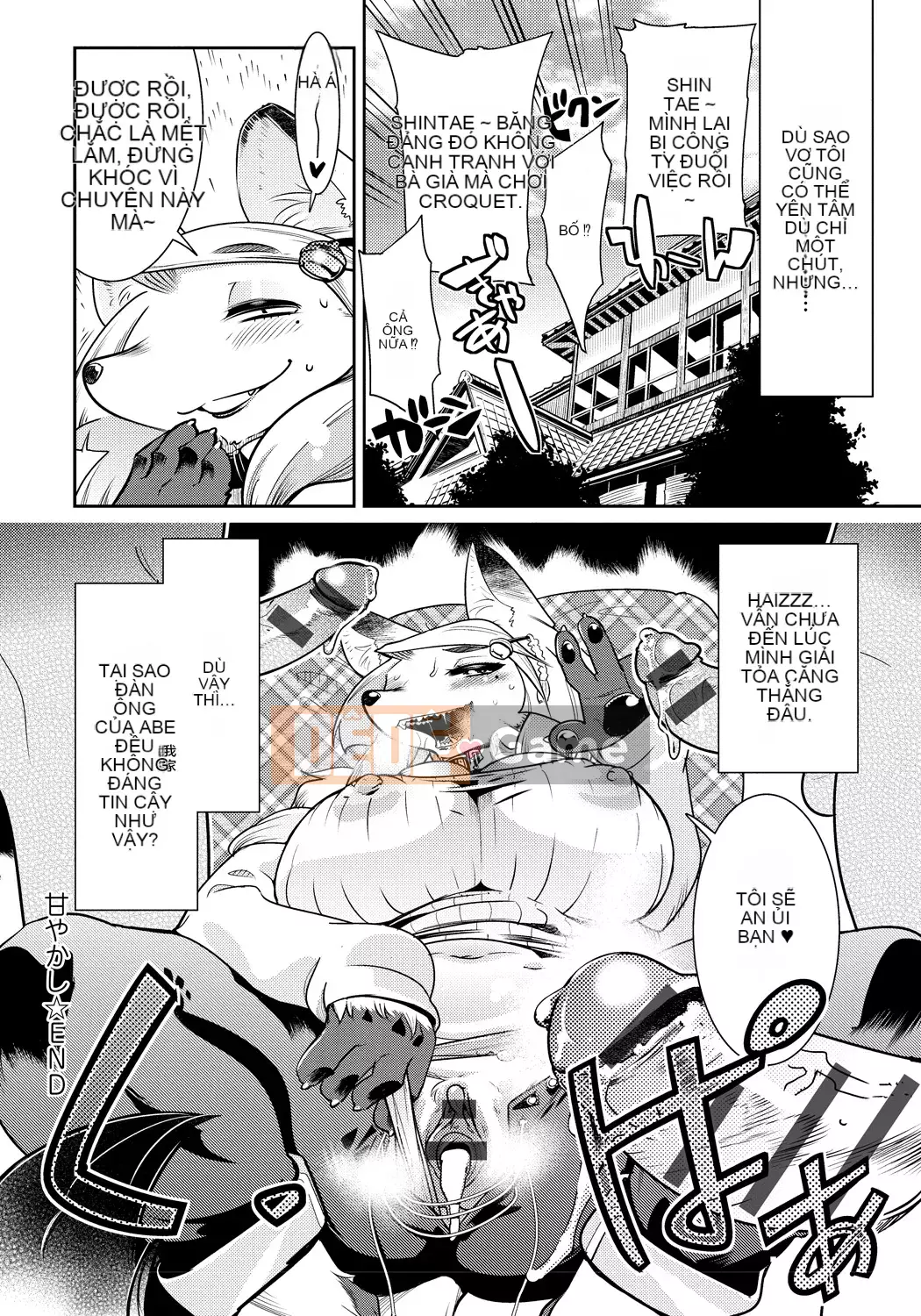 [Kemono] DOGGY♥MAGGY♥ [Kỹ thuật số]