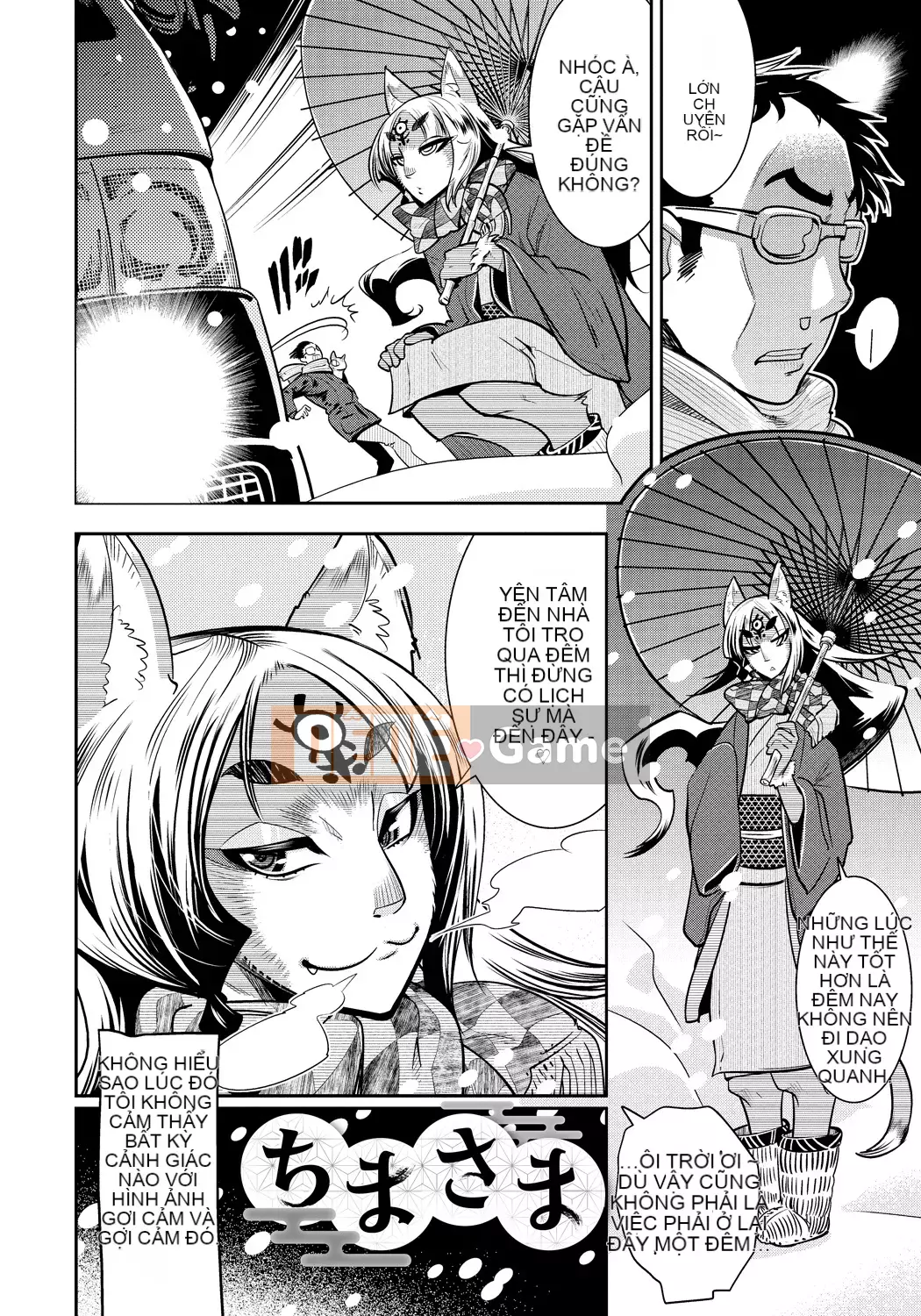 [Kemono] DOGGY♥MAGGY♥ [Kỹ thuật số]