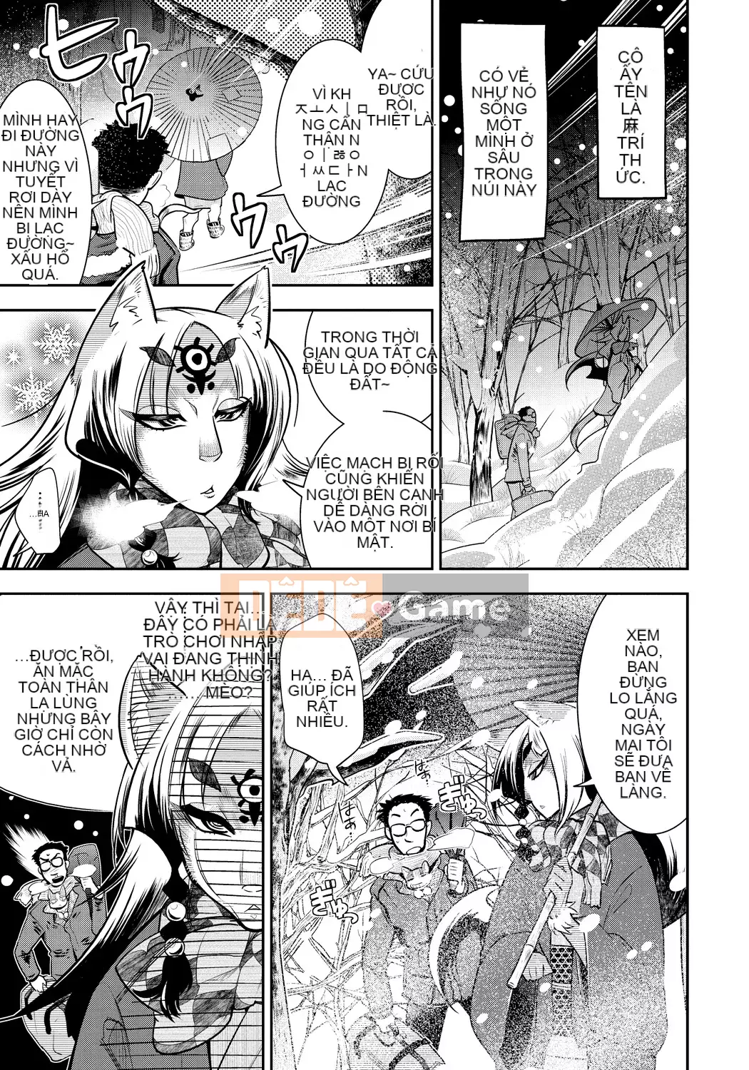 [Kemono] DOGGY♥MAGGY♥ [Kỹ thuật số]