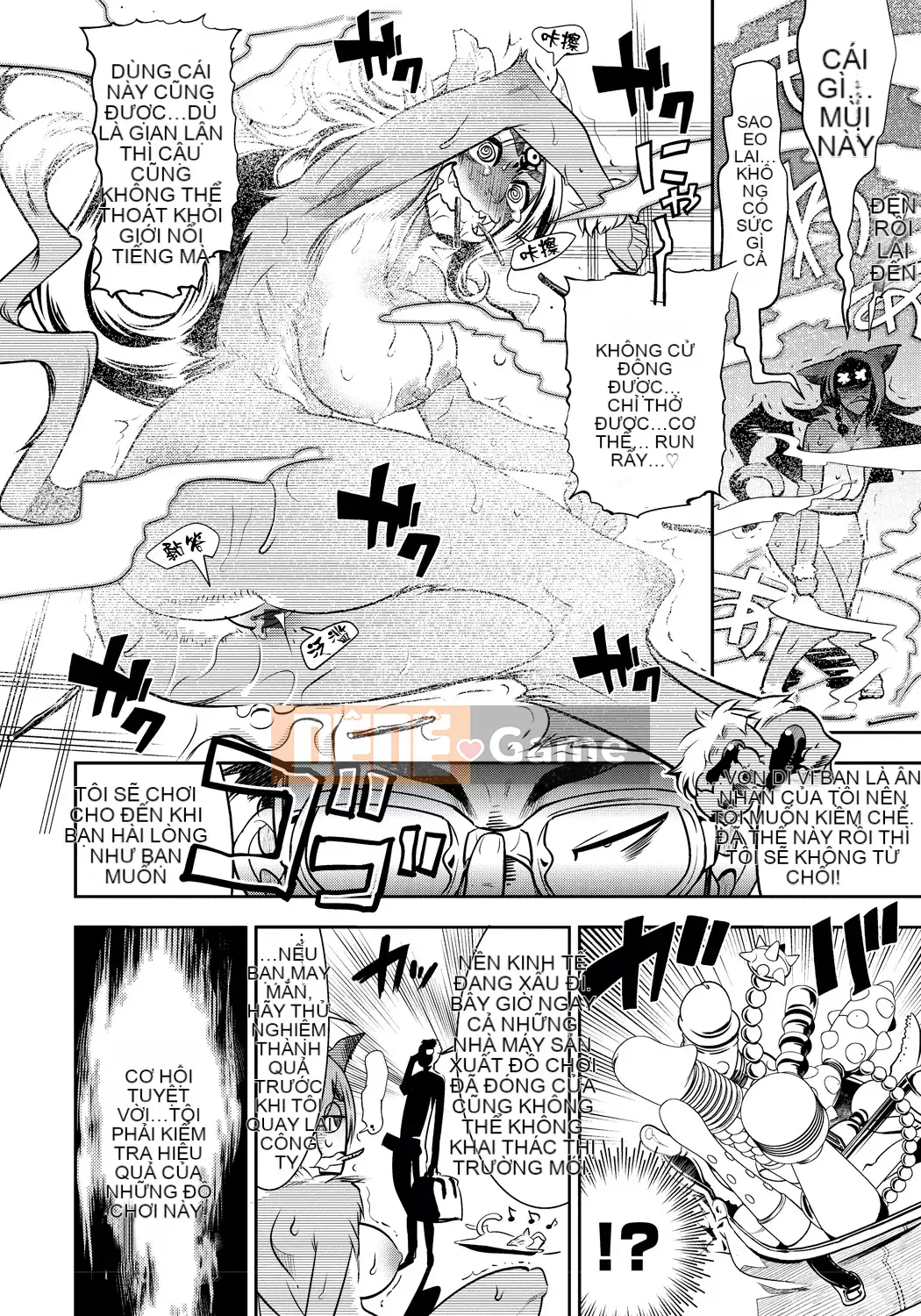 [Kemono] DOGGY♥MAGGY♥ [Kỹ thuật số]