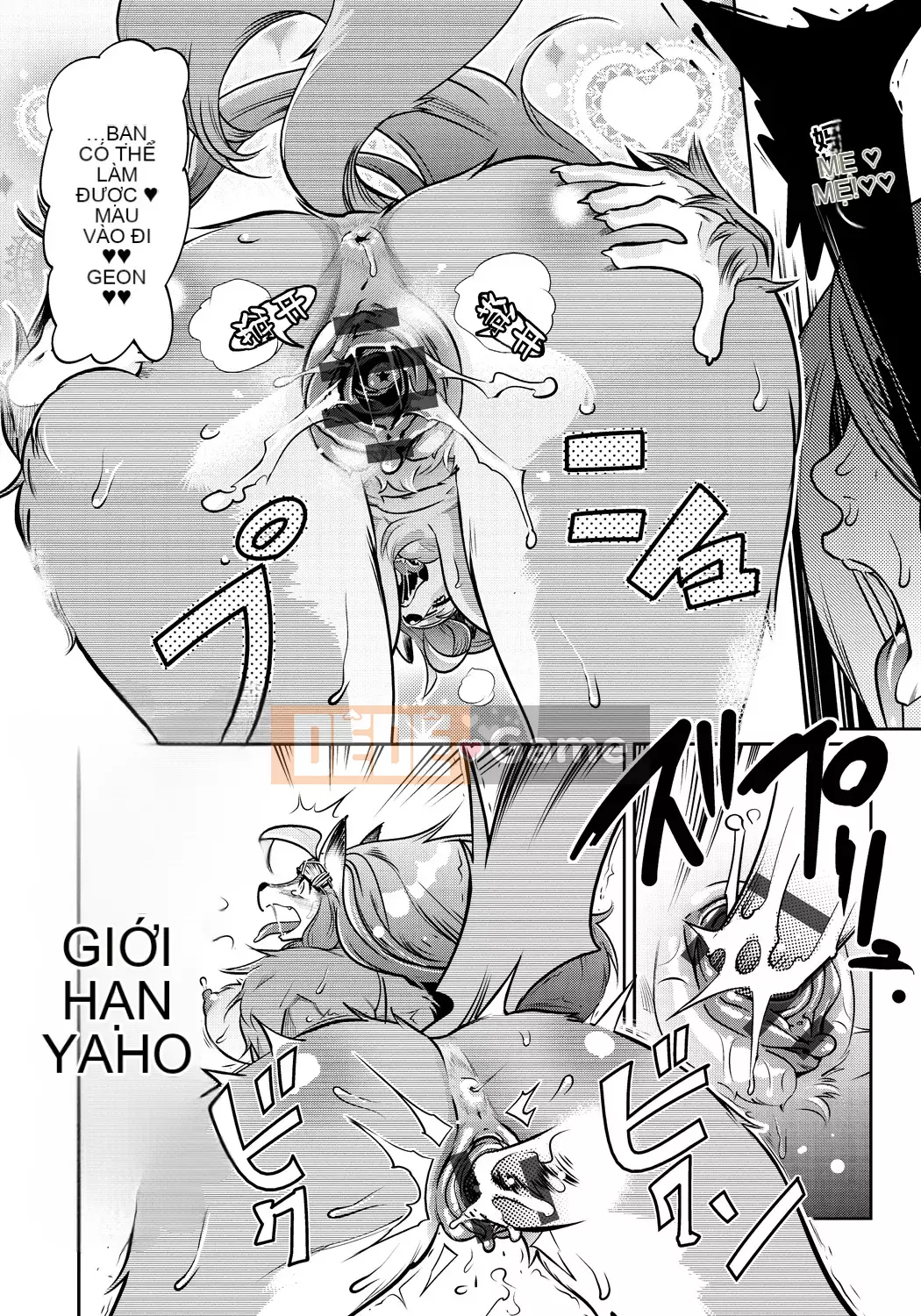 [Kemono] DOGGY♥MAGGY♥ [Kỹ thuật số]