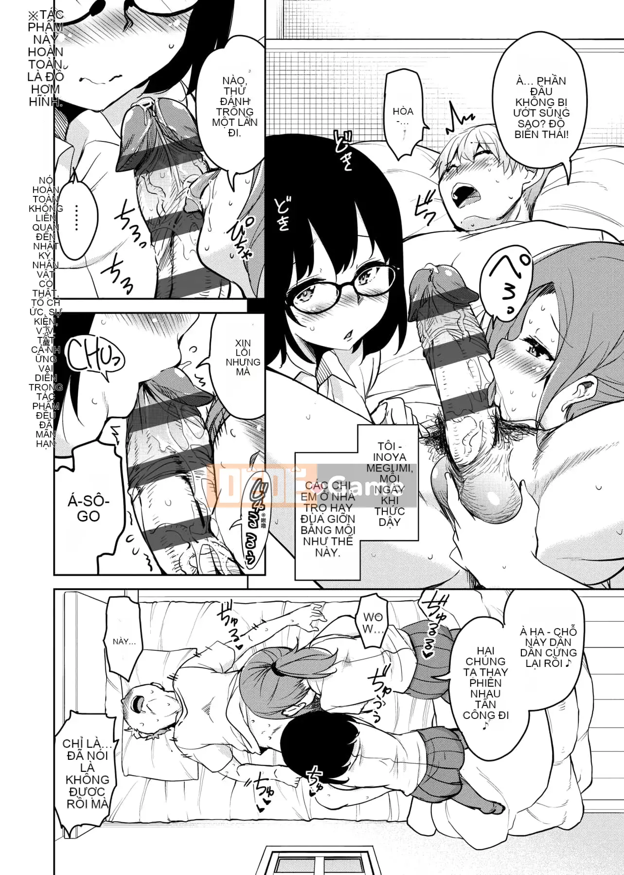 [IAH-047] [Narusawa Kei] Khi tôi chuyển đến một hòn đảo xa xôi, gia đình chủ nhà của tôi đã gặp rắc rối vì bị cắm sừng.