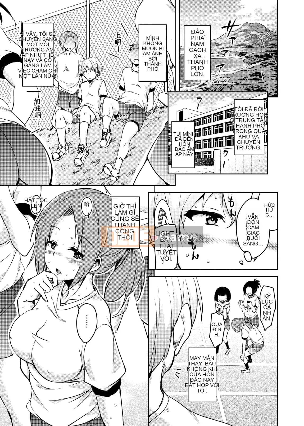 [IAH-047] [Narusawa Kei] Khi tôi chuyển đến một hòn đảo xa xôi, gia đình chủ nhà của tôi đã gặp rắc rối vì bị cắm sừng.