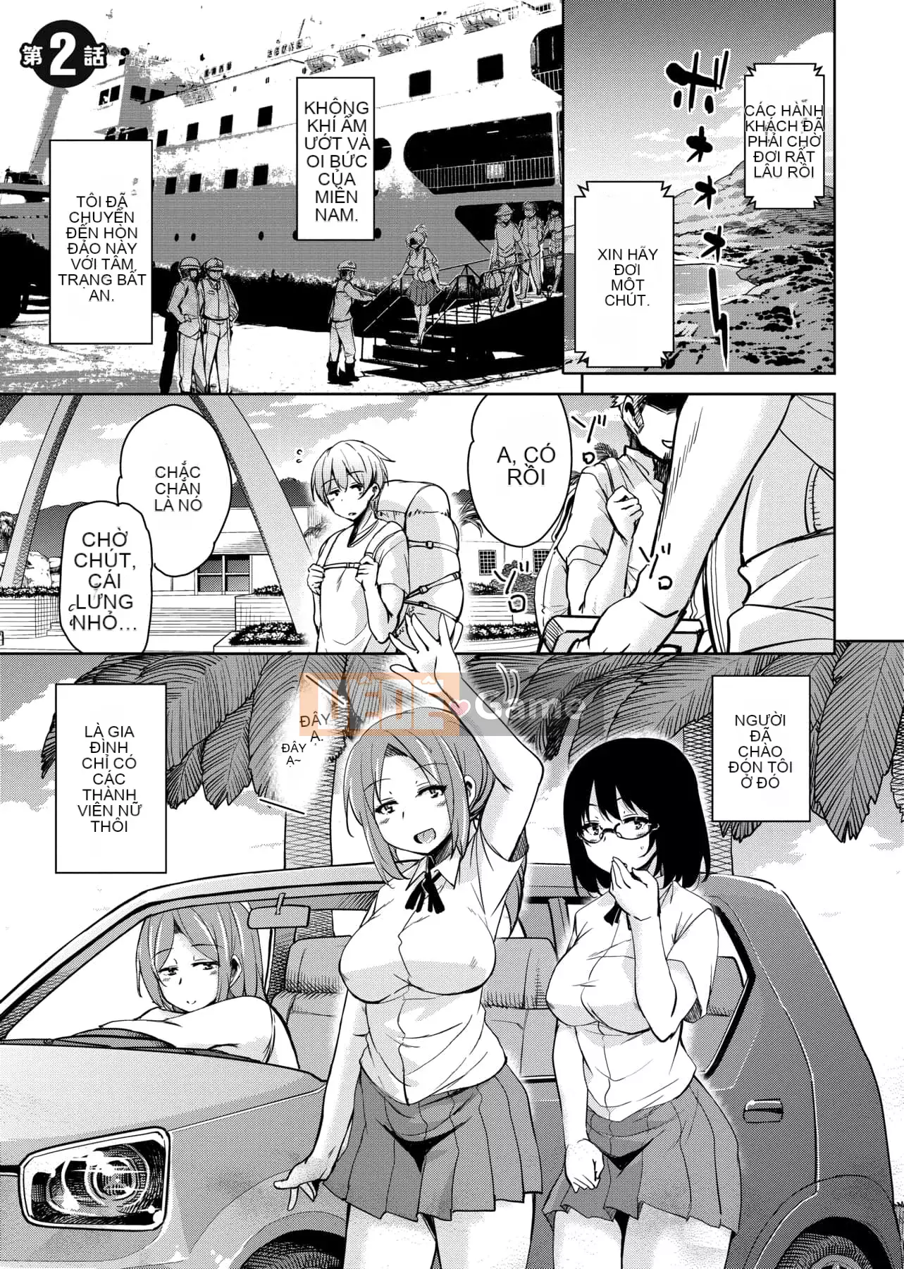 [IAH-047] [Narusawa Kei] Khi tôi chuyển đến một hòn đảo xa xôi, gia đình chủ nhà của tôi đã gặp rắc rối vì bị cắm sừng.