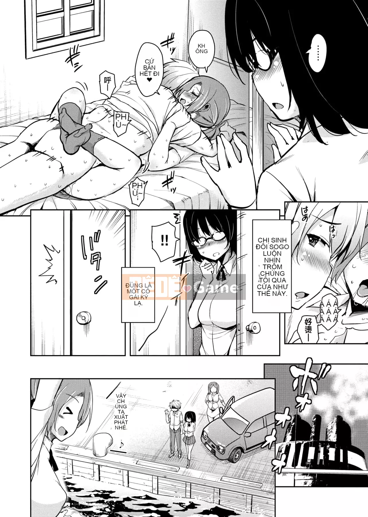 [IAH-047] [Narusawa Kei] Khi tôi chuyển đến một hòn đảo xa xôi, gia đình chủ nhà của tôi đã gặp rắc rối vì bị cắm sừng.