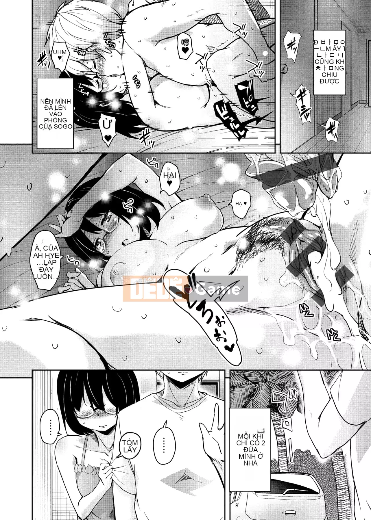 [IAH-047] [Narusawa Kei] Khi tôi chuyển đến một hòn đảo xa xôi, gia đình chủ nhà của tôi đã gặp rắc rối vì bị cắm sừng.