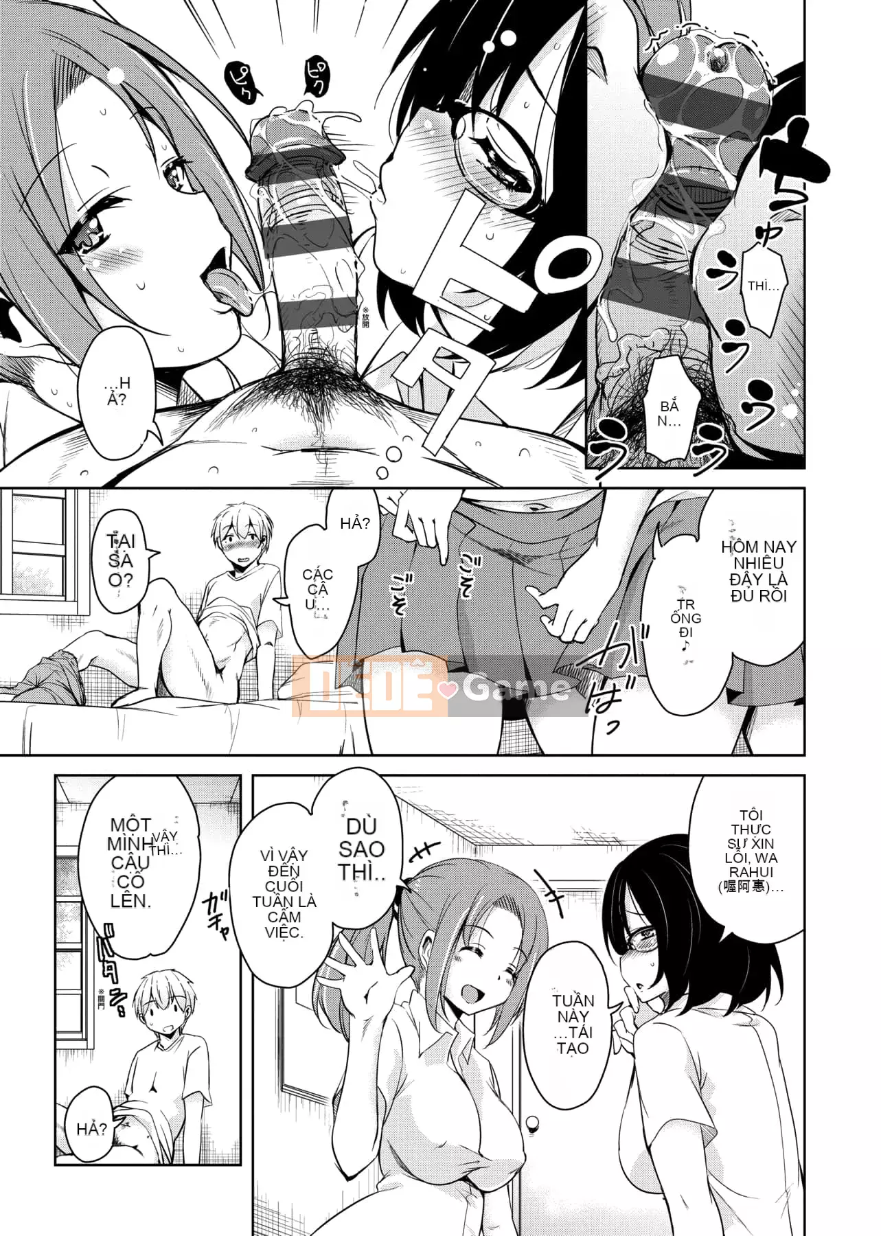 [IAH-047] [Narusawa Kei] Khi tôi chuyển đến một hòn đảo xa xôi, gia đình chủ nhà của tôi đã gặp rắc rối vì bị cắm sừng.