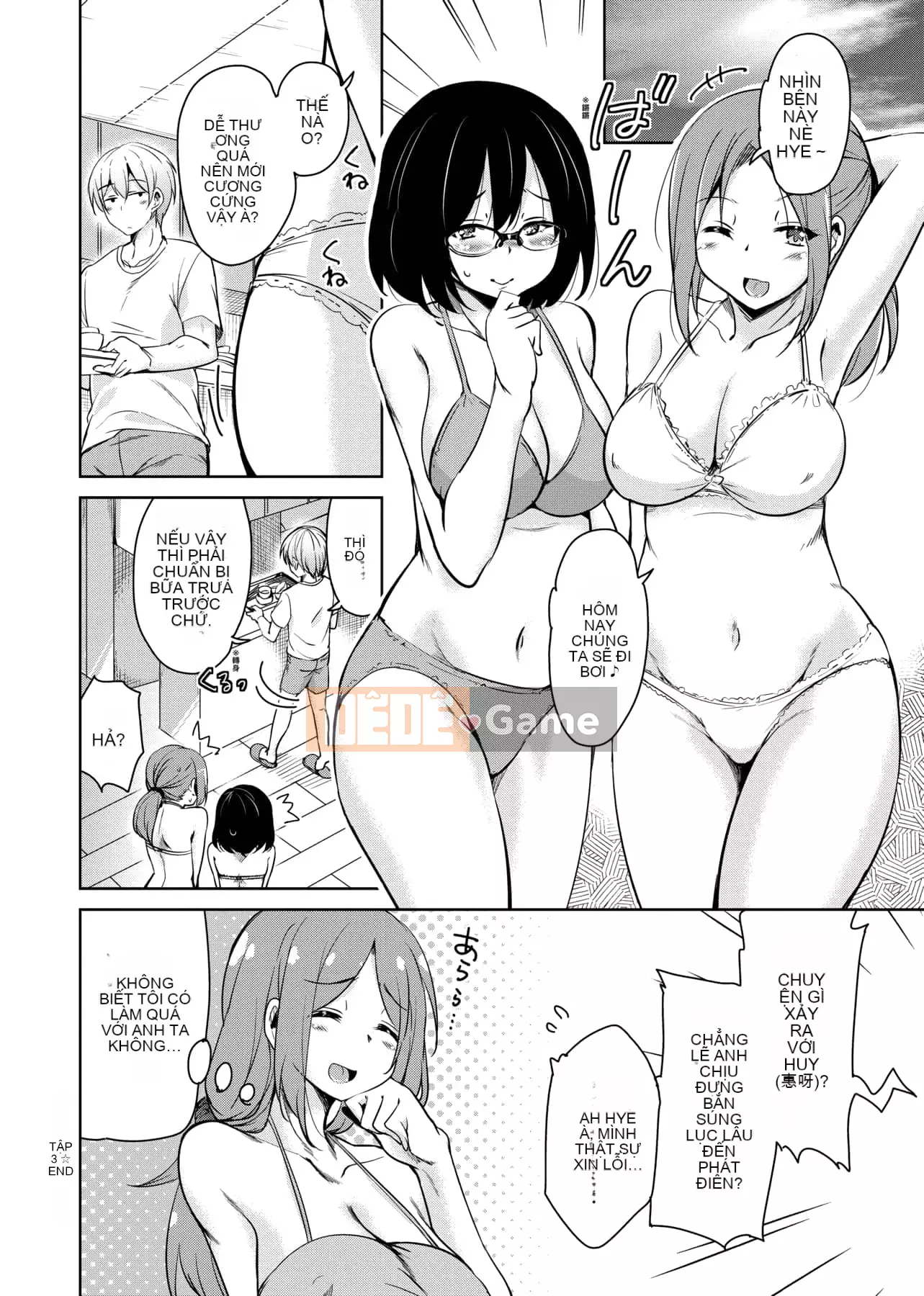 [IAH-047] [Narusawa Kei] Khi tôi chuyển đến một hòn đảo xa xôi, gia đình chủ nhà của tôi đã gặp rắc rối vì bị cắm sừng.