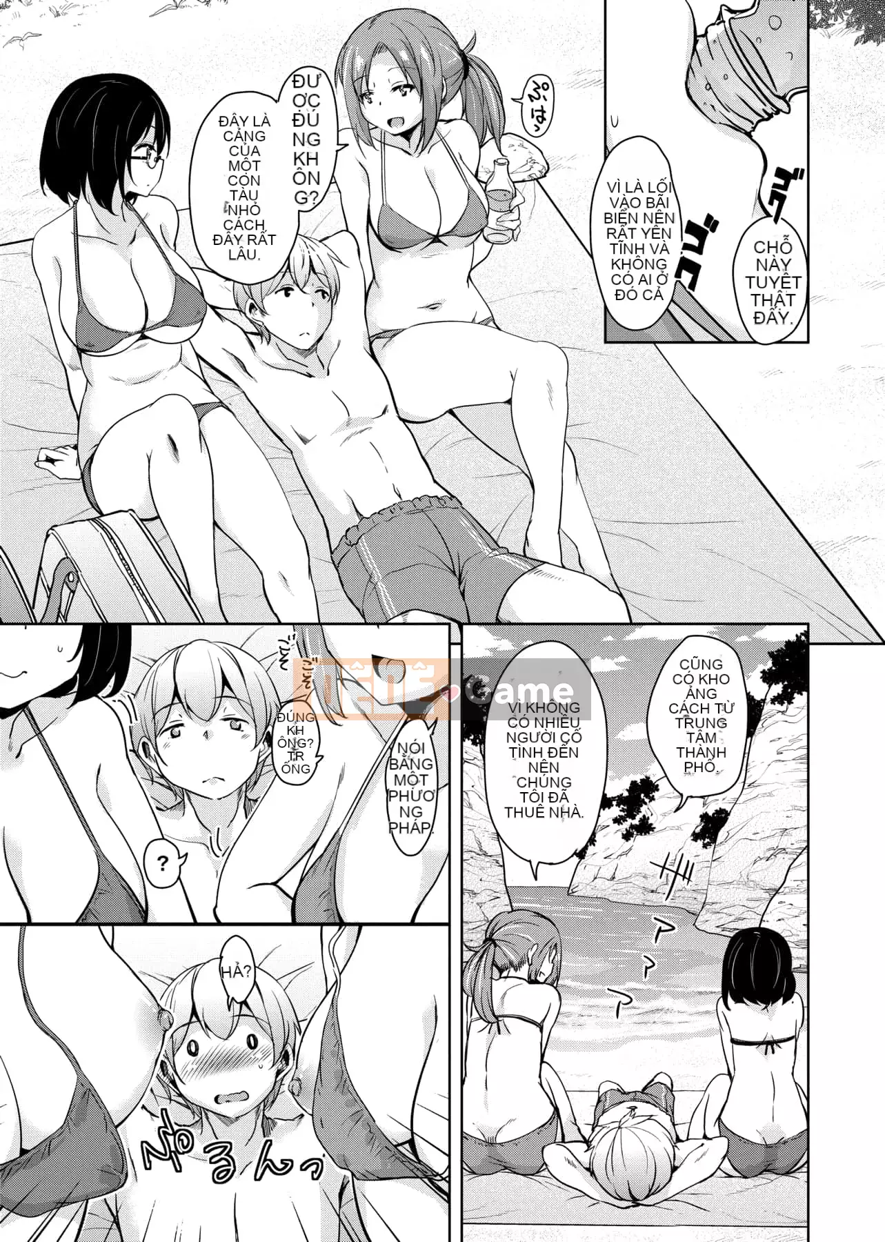 [IAH-047] [Narusawa Kei] Khi tôi chuyển đến một hòn đảo xa xôi, gia đình chủ nhà của tôi đã gặp rắc rối vì bị cắm sừng.