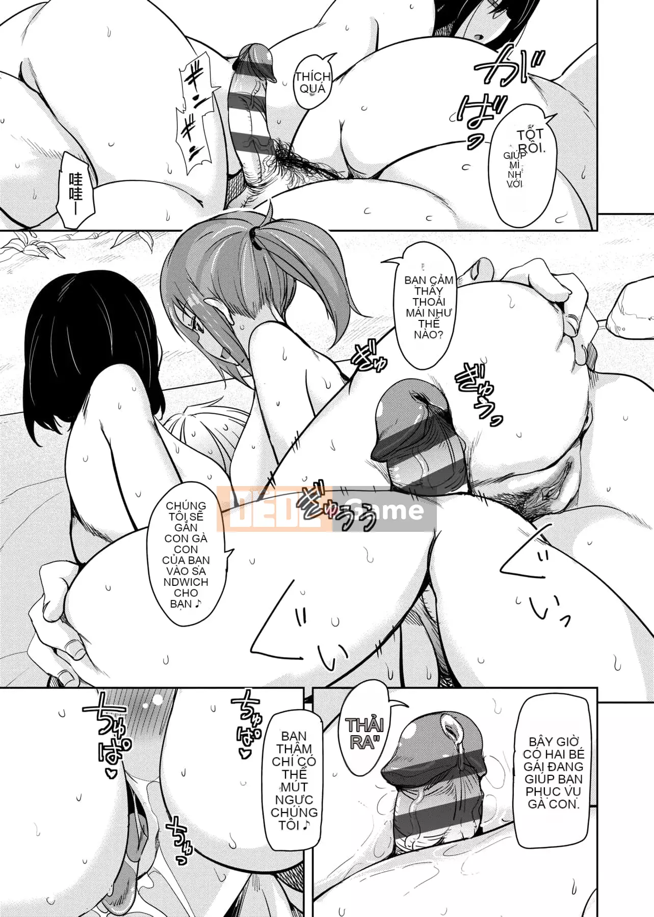 [IAH-047] [Narusawa Kei] Khi tôi chuyển đến một hòn đảo xa xôi, gia đình chủ nhà của tôi đã gặp rắc rối vì bị cắm sừng.