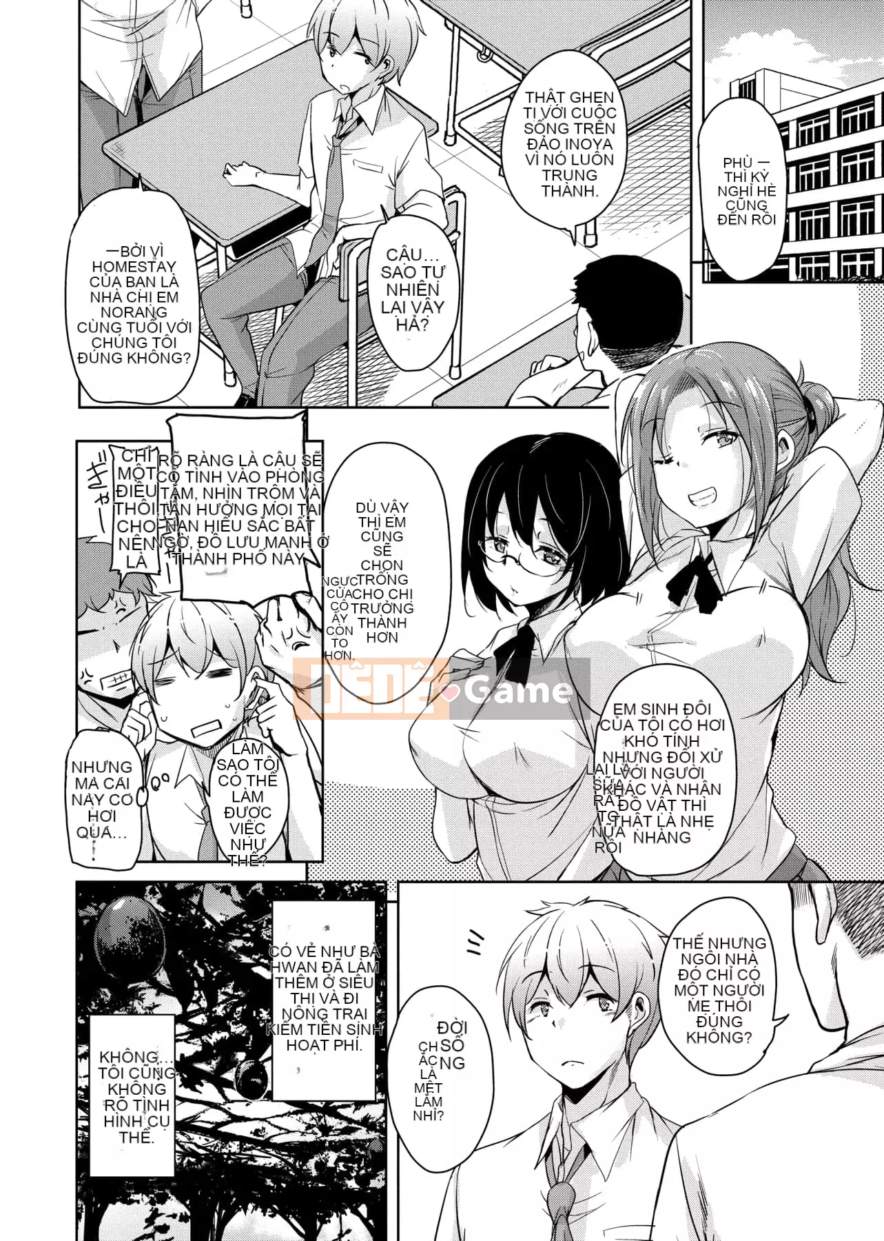 [IAH-047] [Narusawa Kei] Khi tôi chuyển đến một hòn đảo xa xôi, gia đình chủ nhà của tôi đã gặp rắc rối vì bị cắm sừng.