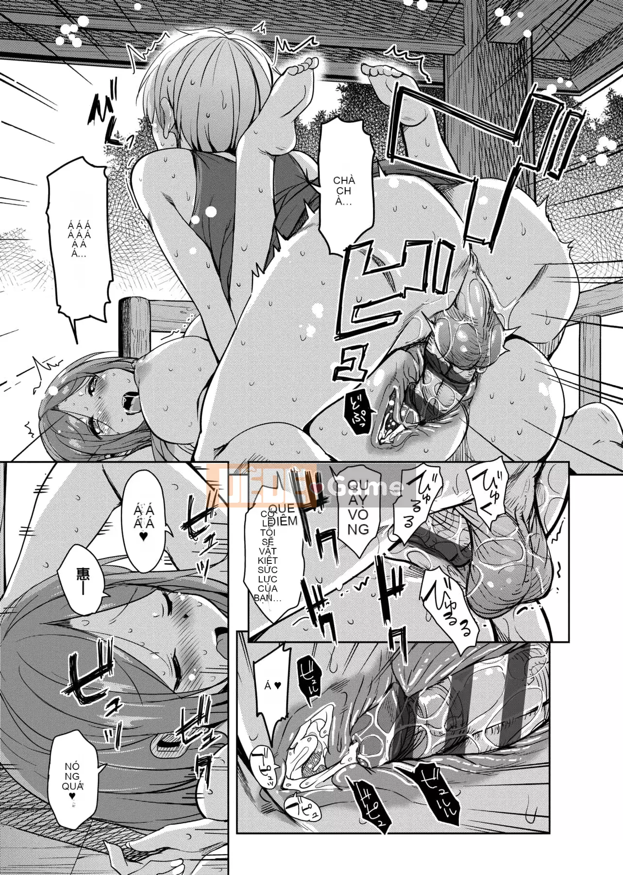 [IAH-047] [Narusawa Kei] Khi tôi chuyển đến một hòn đảo xa xôi, gia đình chủ nhà của tôi đã gặp rắc rối vì bị cắm sừng.