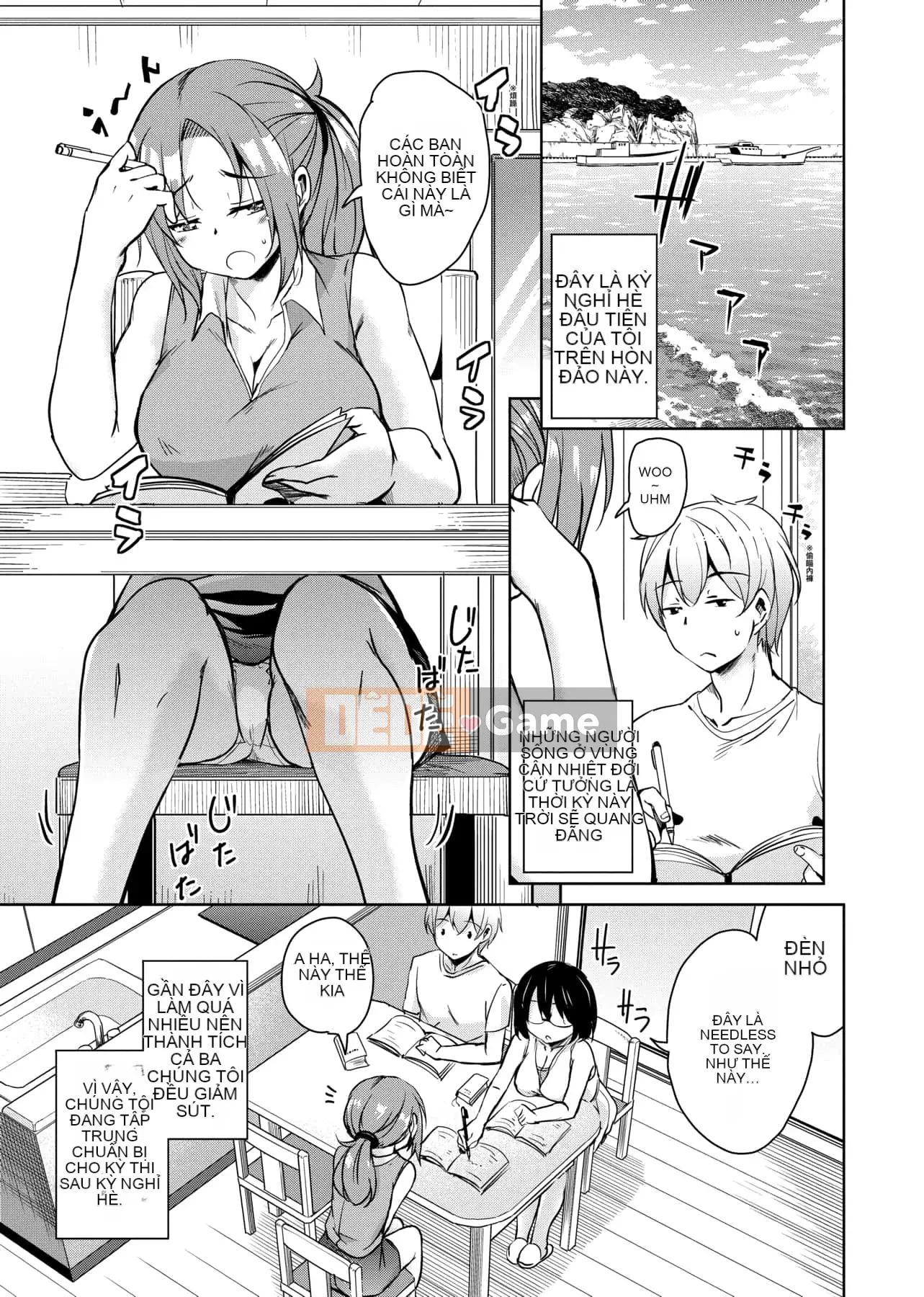 [IAH-047] [Narusawa Kei] Khi tôi chuyển đến một hòn đảo xa xôi, gia đình chủ nhà của tôi đã gặp rắc rối vì bị cắm sừng.