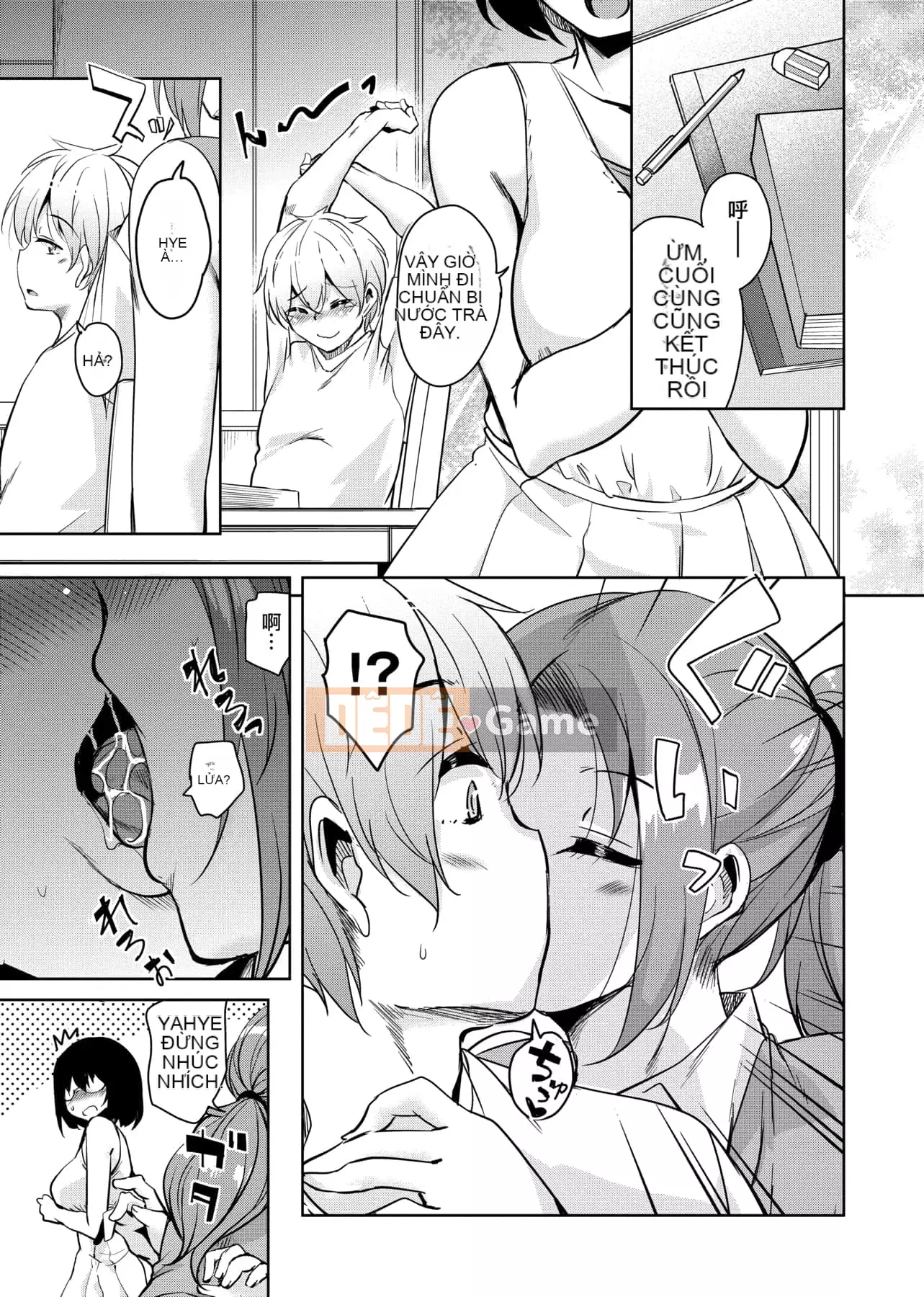 [IAH-047] [Narusawa Kei] Khi tôi chuyển đến một hòn đảo xa xôi, gia đình chủ nhà của tôi đã gặp rắc rối vì bị cắm sừng.