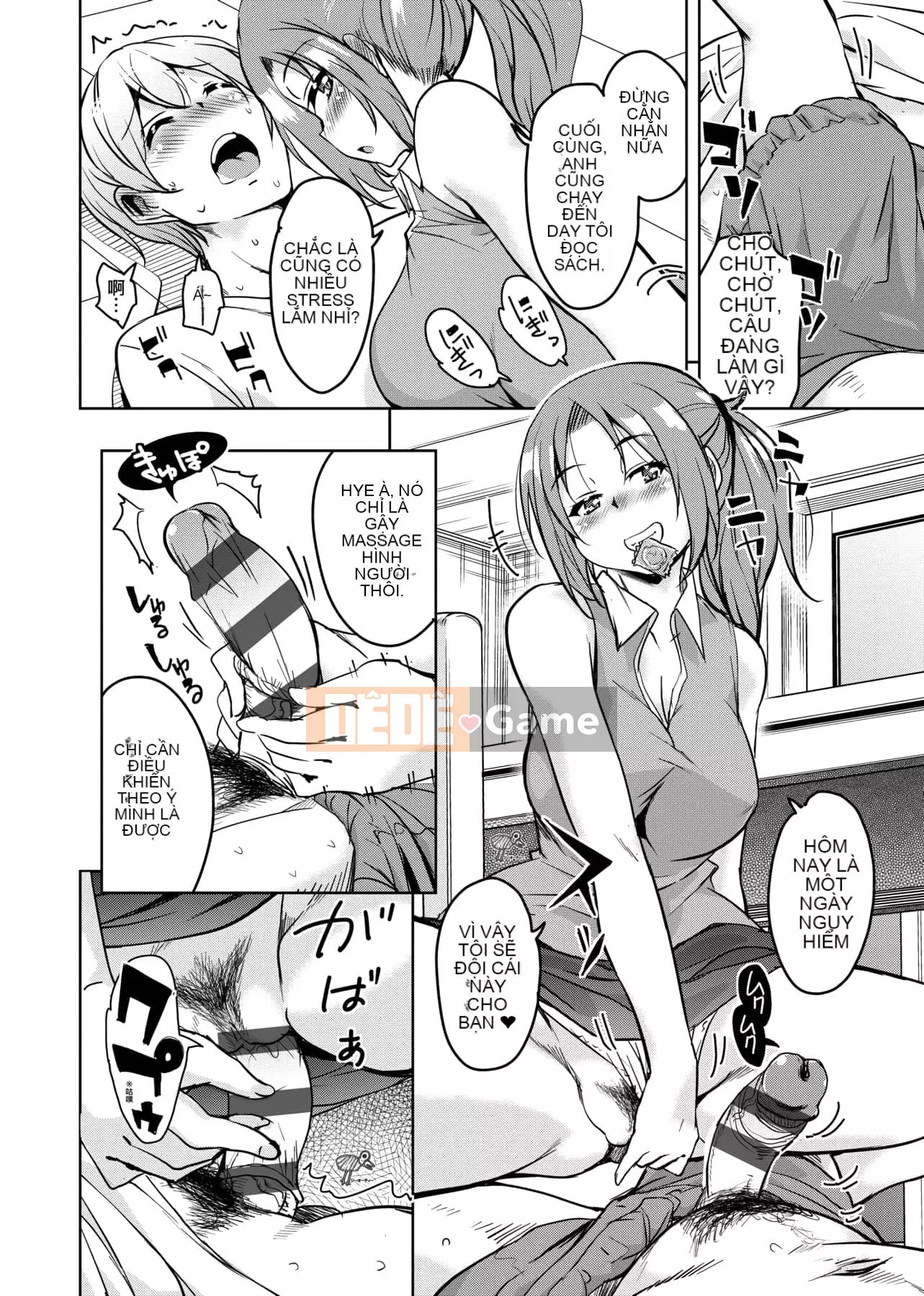 [IAH-047] [Narusawa Kei] Khi tôi chuyển đến một hòn đảo xa xôi, gia đình chủ nhà của tôi đã gặp rắc rối vì bị cắm sừng.