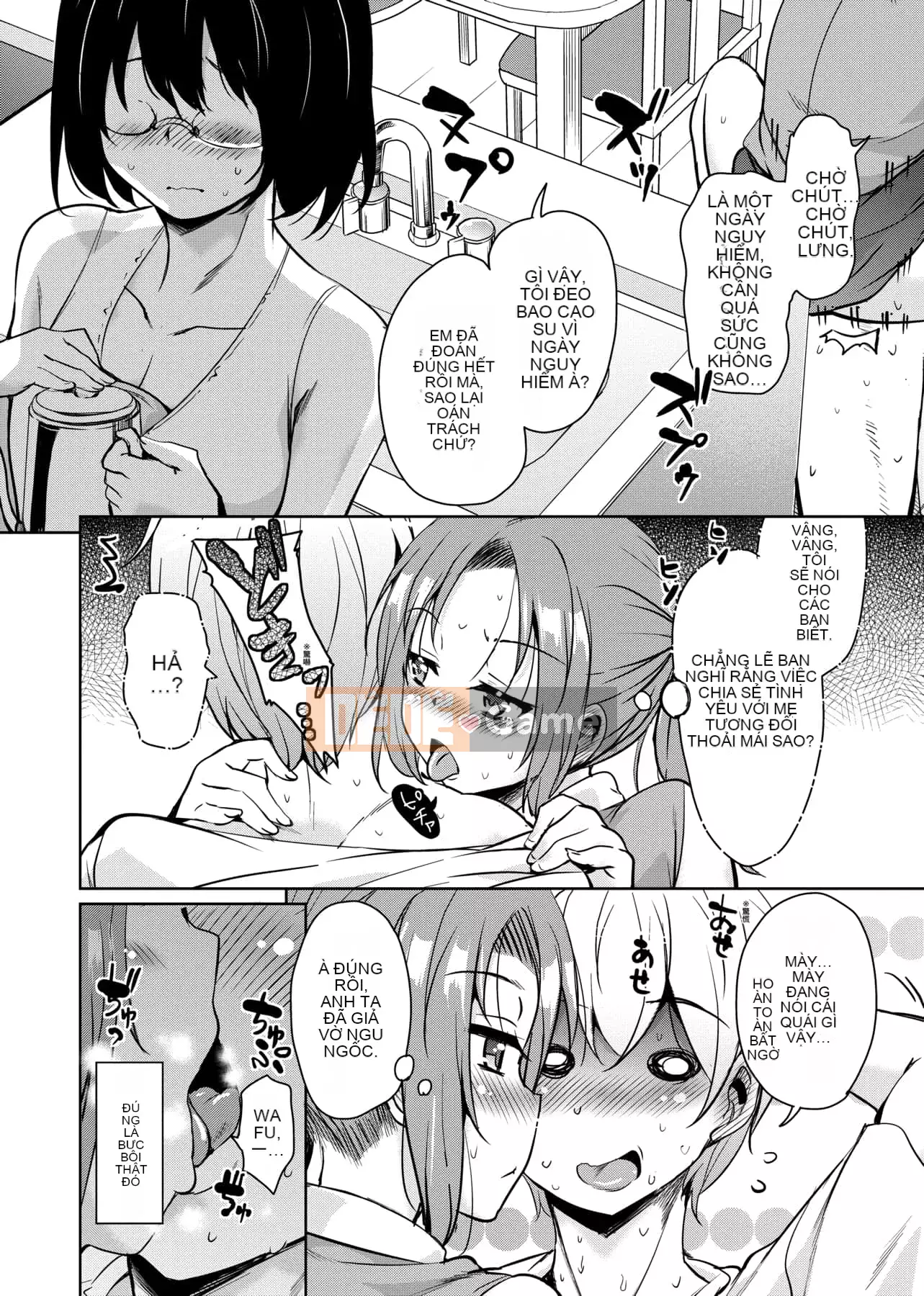 [IAH-047] [Narusawa Kei] Khi tôi chuyển đến một hòn đảo xa xôi, gia đình chủ nhà của tôi đã gặp rắc rối vì bị cắm sừng.