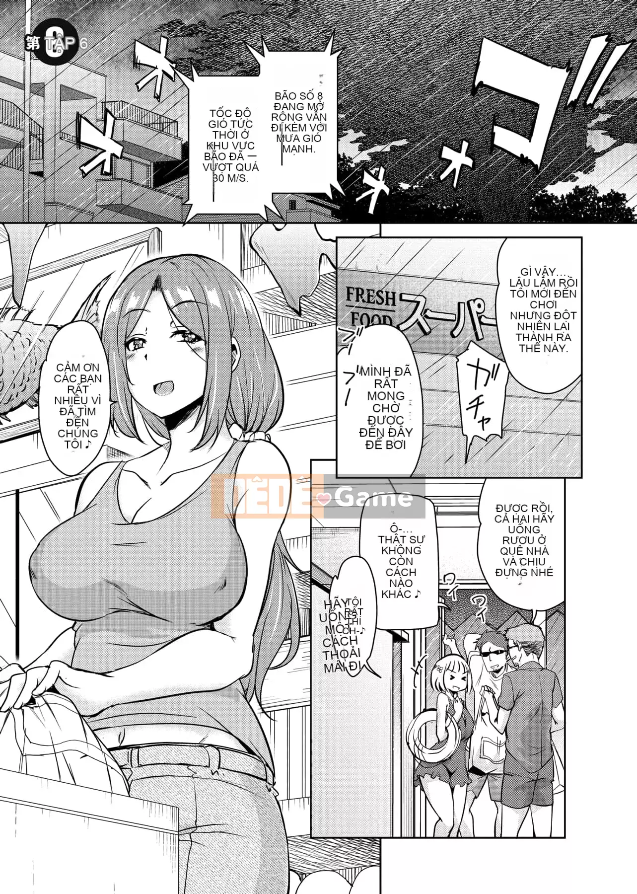 [IAH-047] [Narusawa Kei] Khi tôi chuyển đến một hòn đảo xa xôi, gia đình chủ nhà của tôi đã gặp rắc rối vì bị cắm sừng.