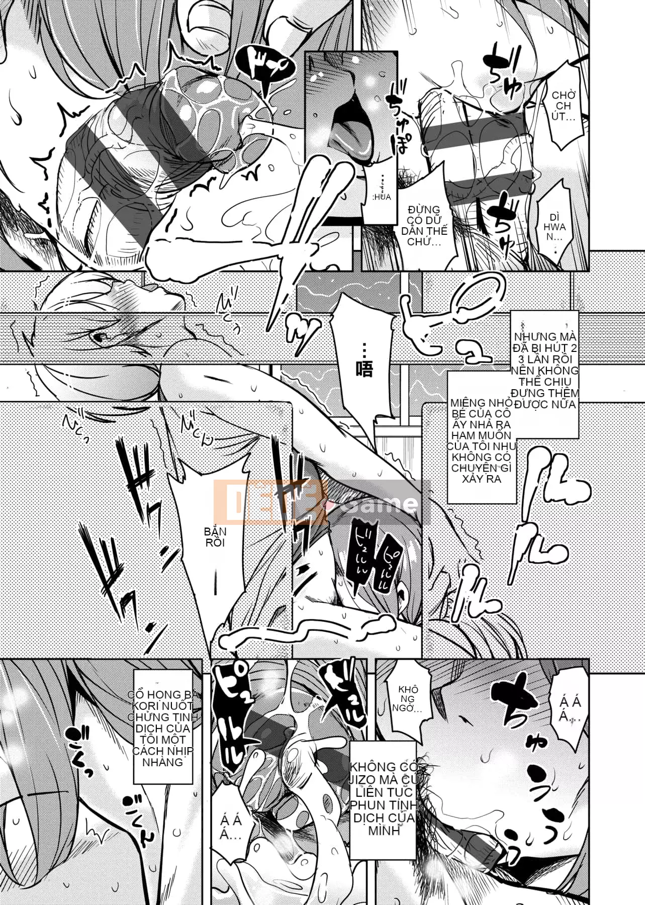 [IAH-047] [Narusawa Kei] Khi tôi chuyển đến một hòn đảo xa xôi, gia đình chủ nhà của tôi đã gặp rắc rối vì bị cắm sừng.