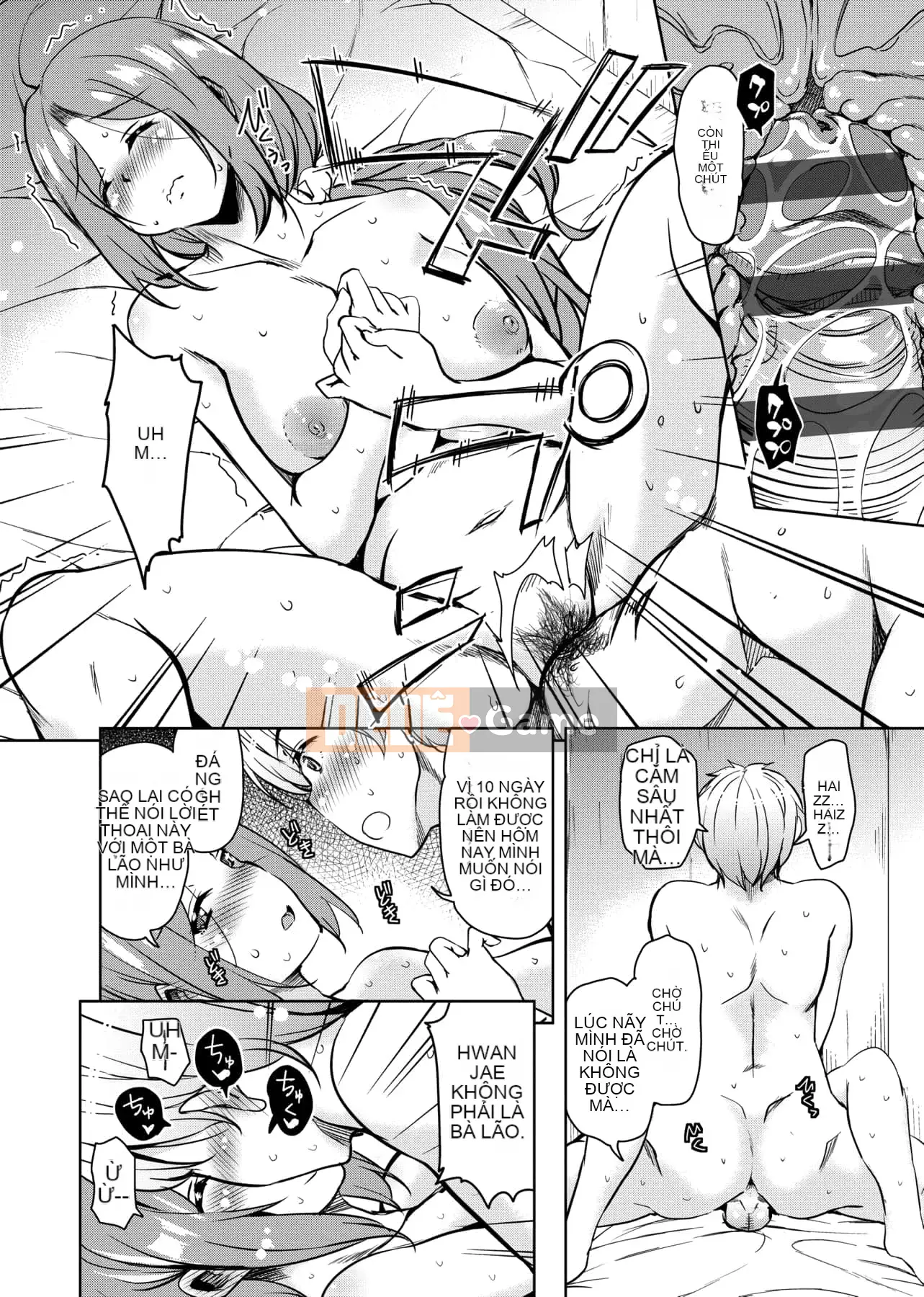 [IAH-047] [Narusawa Kei] Khi tôi chuyển đến một hòn đảo xa xôi, gia đình chủ nhà của tôi đã gặp rắc rối vì bị cắm sừng.