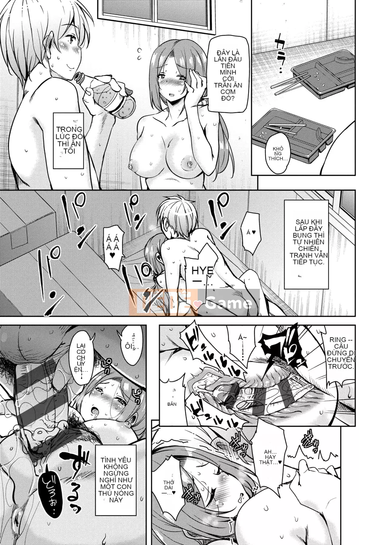 [IAH-047] [Narusawa Kei] Khi tôi chuyển đến một hòn đảo xa xôi, gia đình chủ nhà của tôi đã gặp rắc rối vì bị cắm sừng.