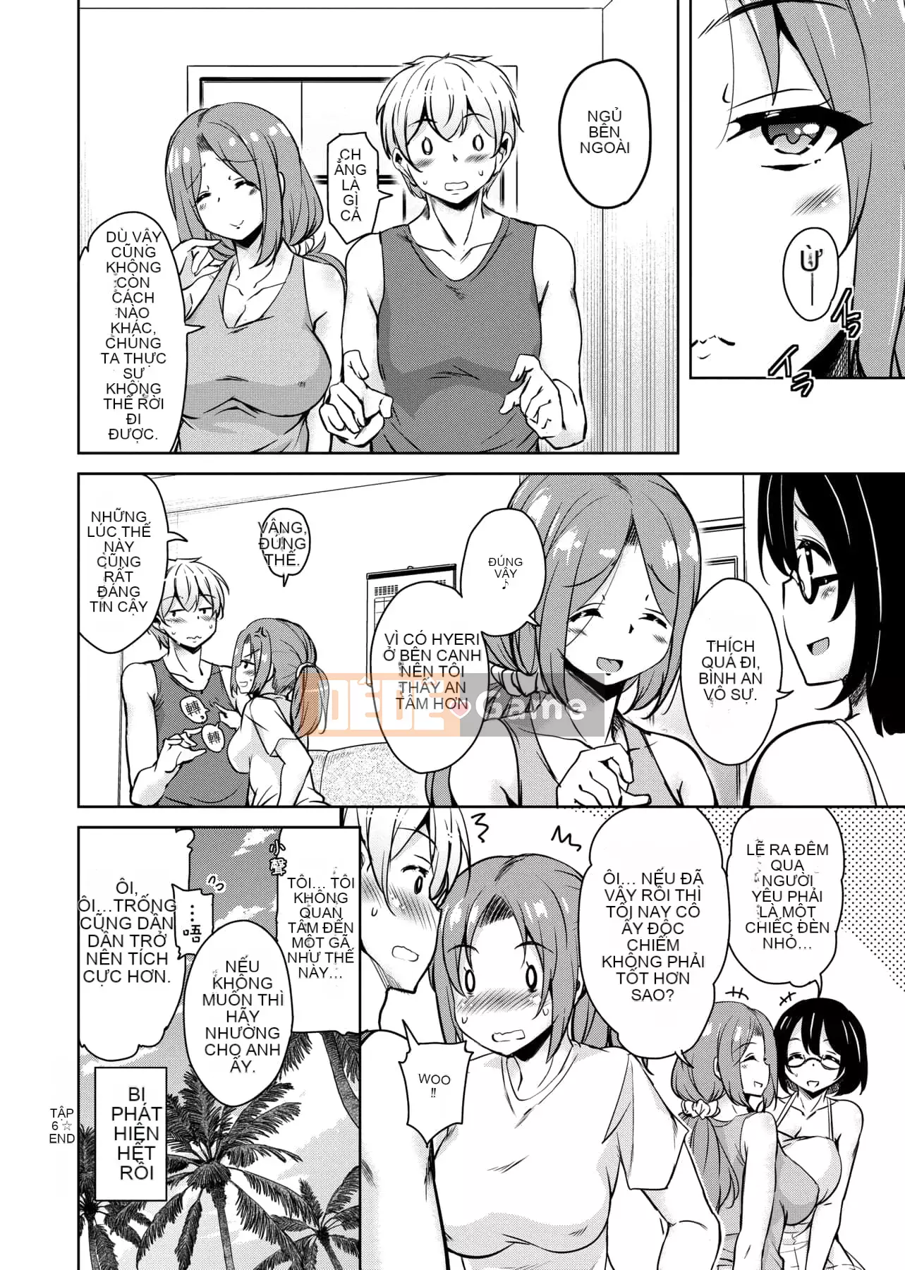 [IAH-047] [Narusawa Kei] Khi tôi chuyển đến một hòn đảo xa xôi, gia đình chủ nhà của tôi đã gặp rắc rối vì bị cắm sừng.