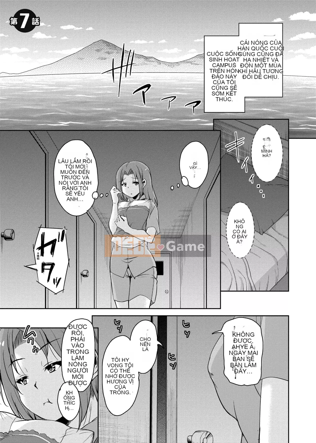 [IAH-047] [Narusawa Kei] Khi tôi chuyển đến một hòn đảo xa xôi, gia đình chủ nhà của tôi đã gặp rắc rối vì bị cắm sừng.