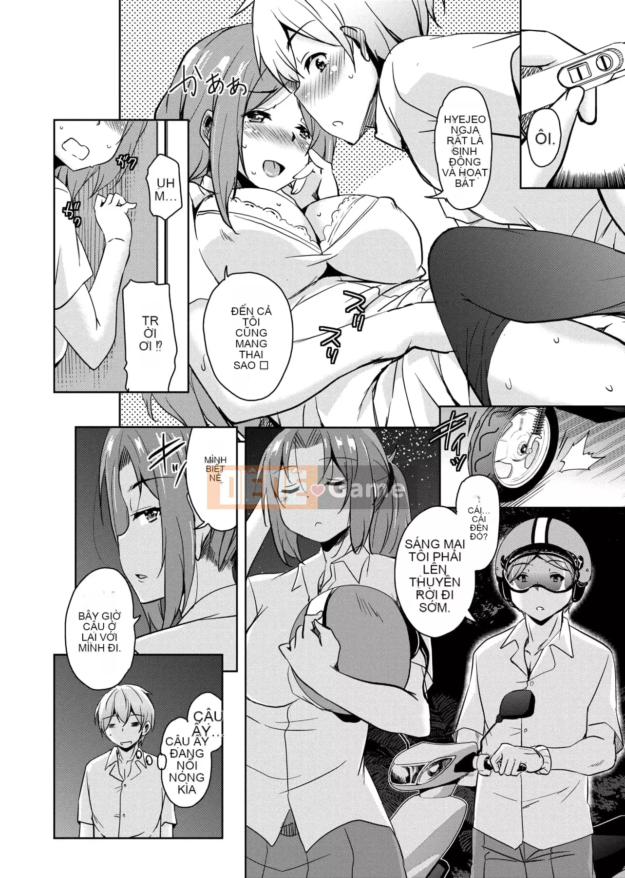 [IAH-047] [Narusawa Kei] Khi tôi chuyển đến một hòn đảo xa xôi, gia đình chủ nhà của tôi đã gặp rắc rối vì bị cắm sừng.