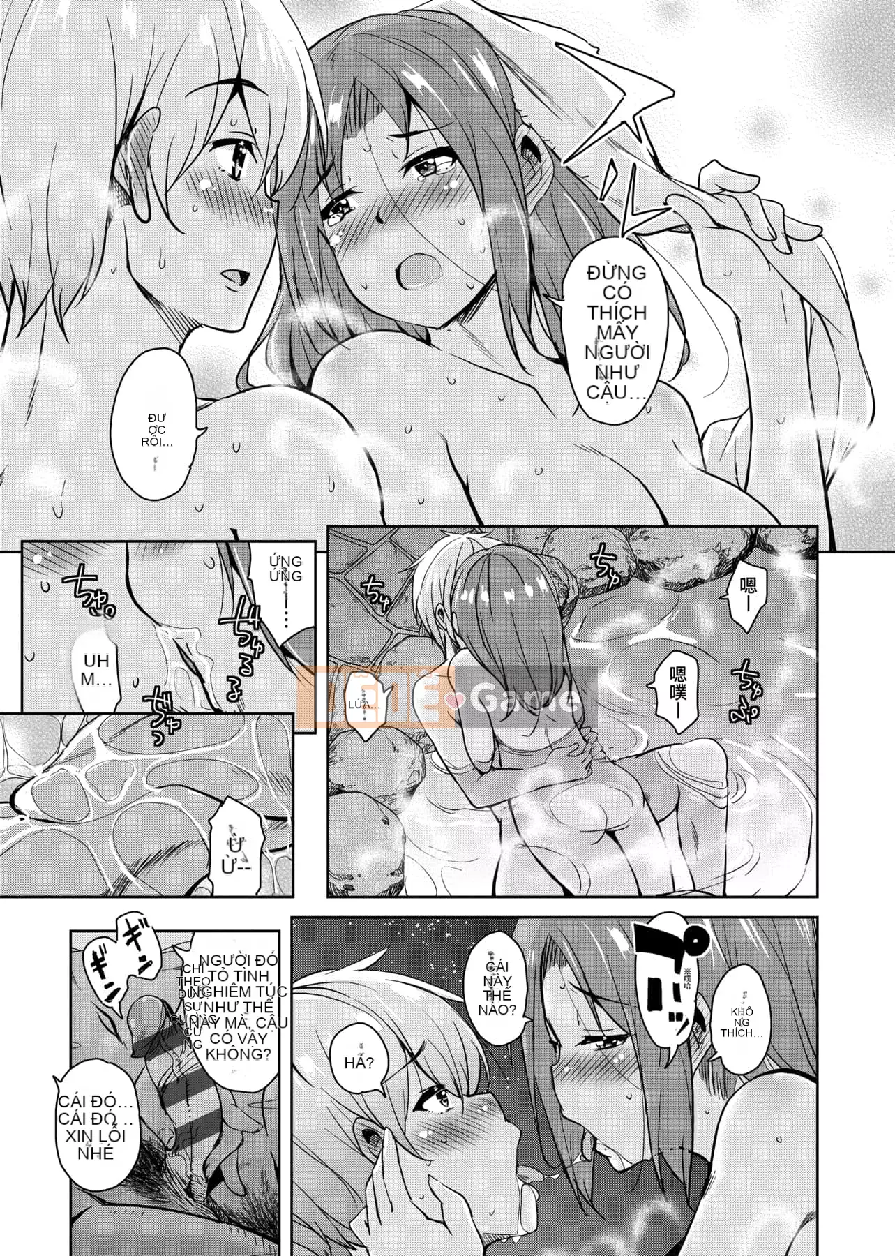 [IAH-047] [Narusawa Kei] Khi tôi chuyển đến một hòn đảo xa xôi, gia đình chủ nhà của tôi đã gặp rắc rối vì bị cắm sừng.