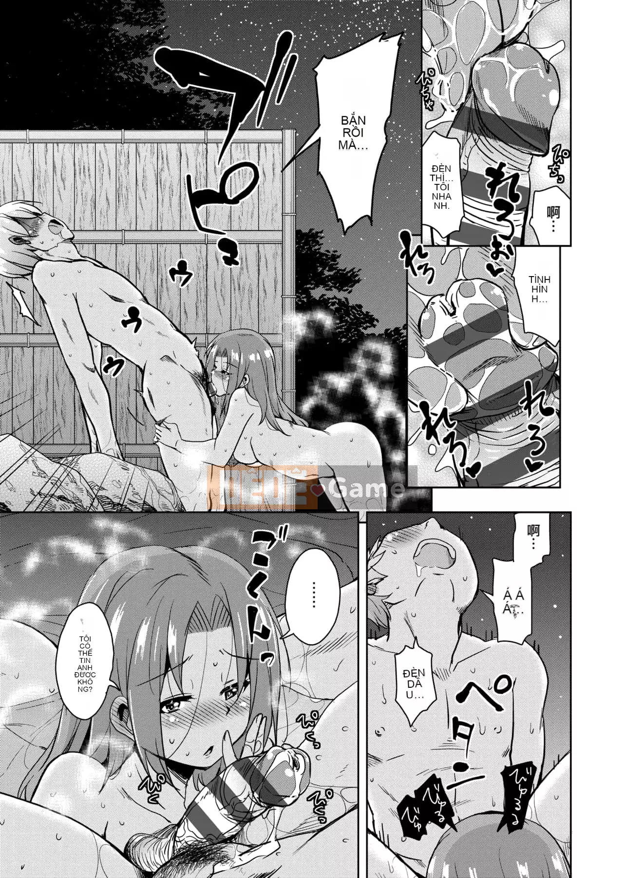 [IAH-047] [Narusawa Kei] Khi tôi chuyển đến một hòn đảo xa xôi, gia đình chủ nhà của tôi đã gặp rắc rối vì bị cắm sừng.