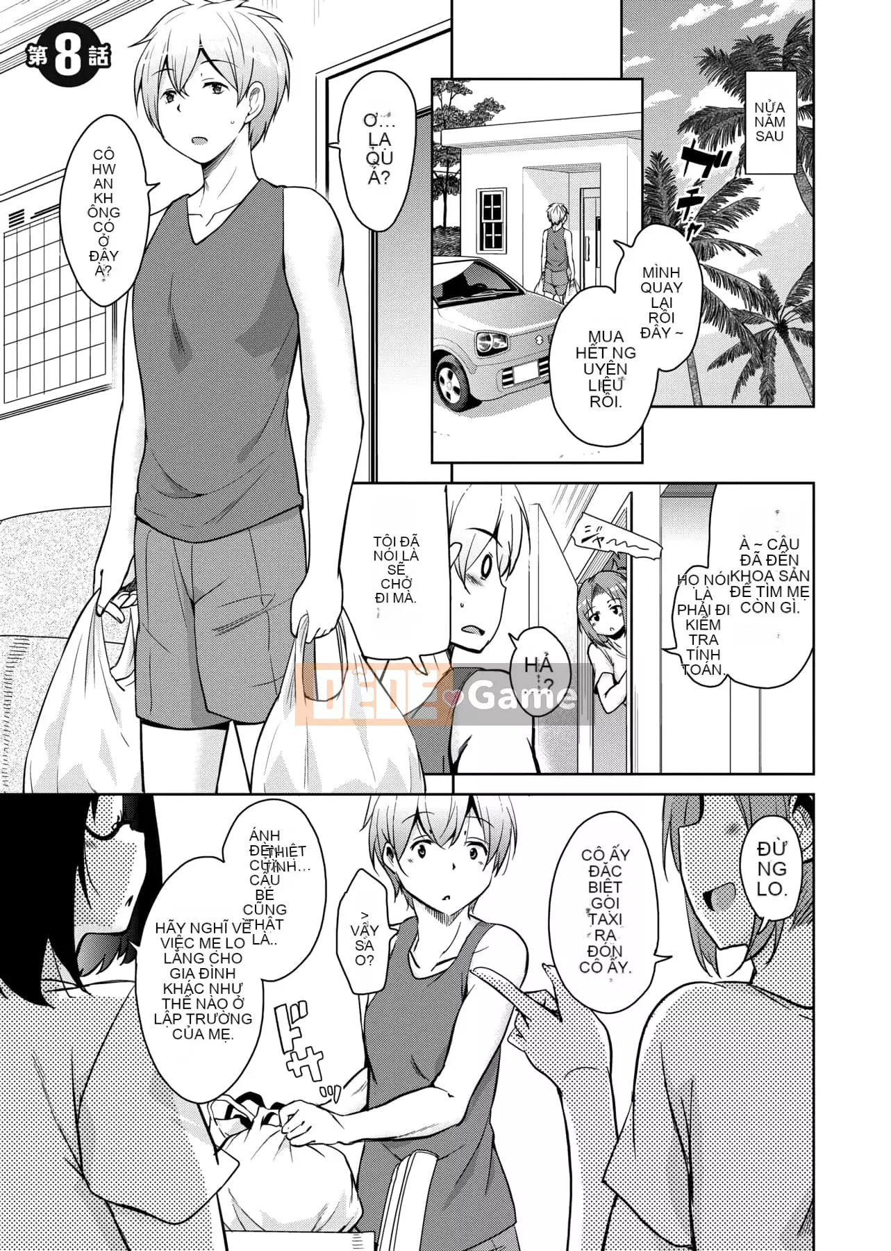 [IAH-047] [Narusawa Kei] Khi tôi chuyển đến một hòn đảo xa xôi, gia đình chủ nhà của tôi đã gặp rắc rối vì bị cắm sừng.