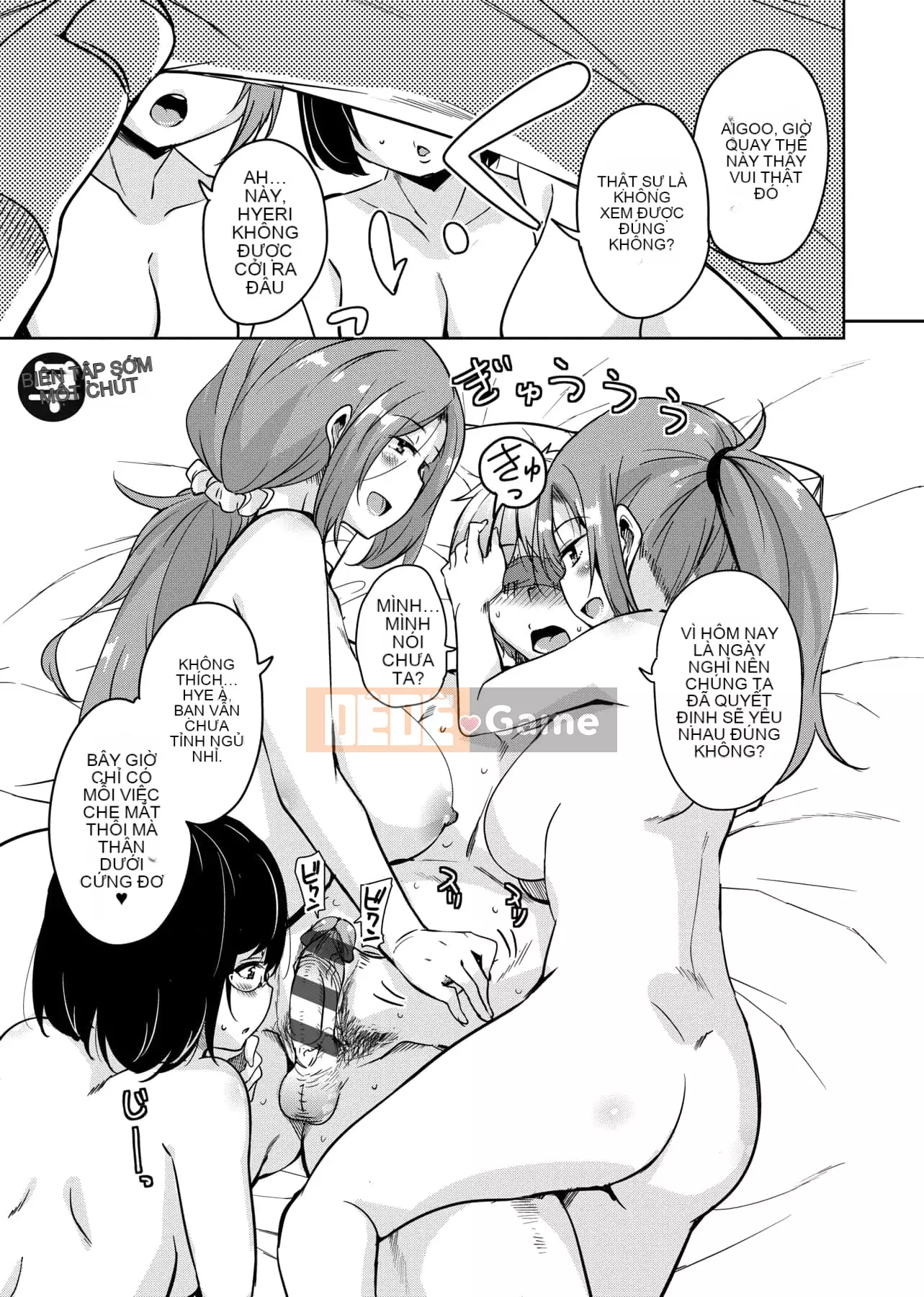 [IAH-047] [Narusawa Kei] Khi tôi chuyển đến một hòn đảo xa xôi, gia đình chủ nhà của tôi đã gặp rắc rối vì bị cắm sừng.