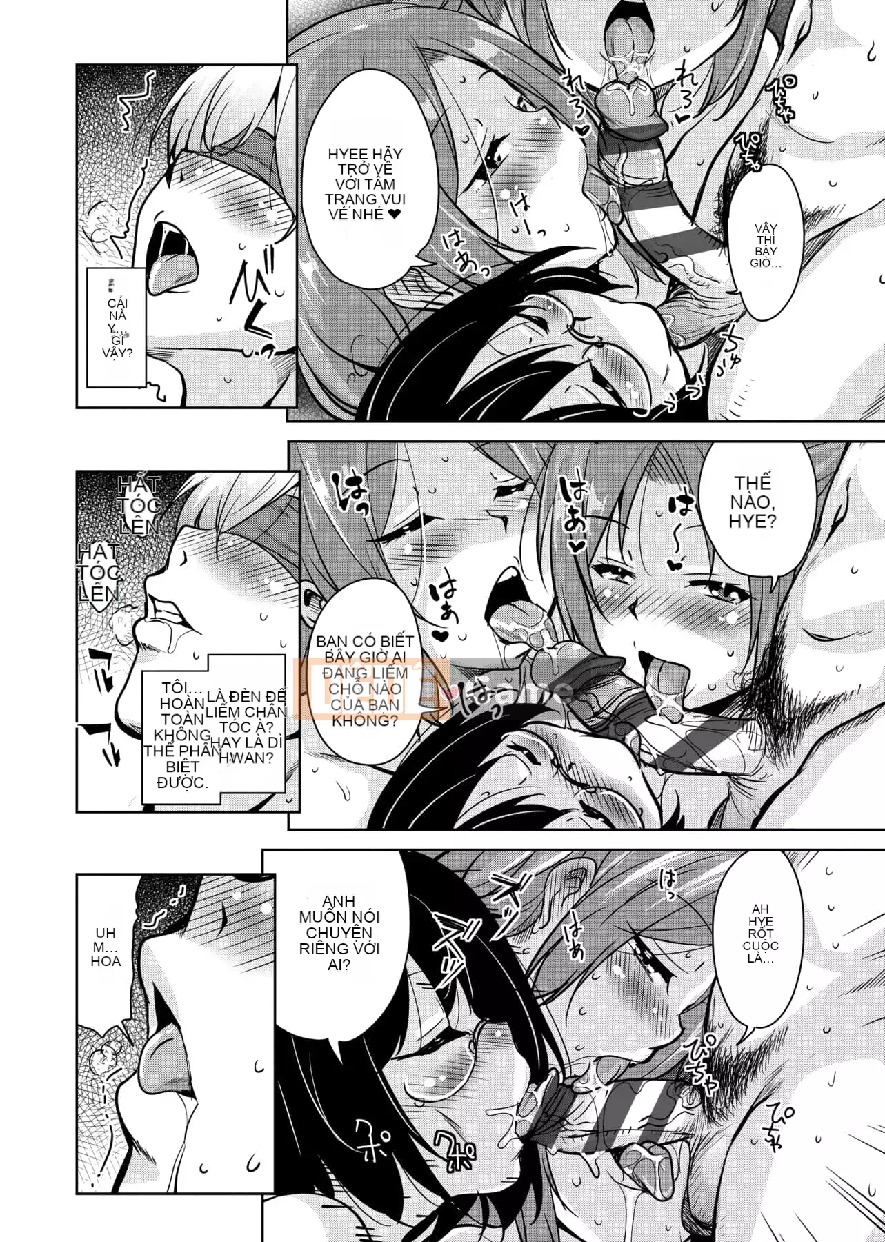 [IAH-047] [Narusawa Kei] Khi tôi chuyển đến một hòn đảo xa xôi, gia đình chủ nhà của tôi đã gặp rắc rối vì bị cắm sừng.