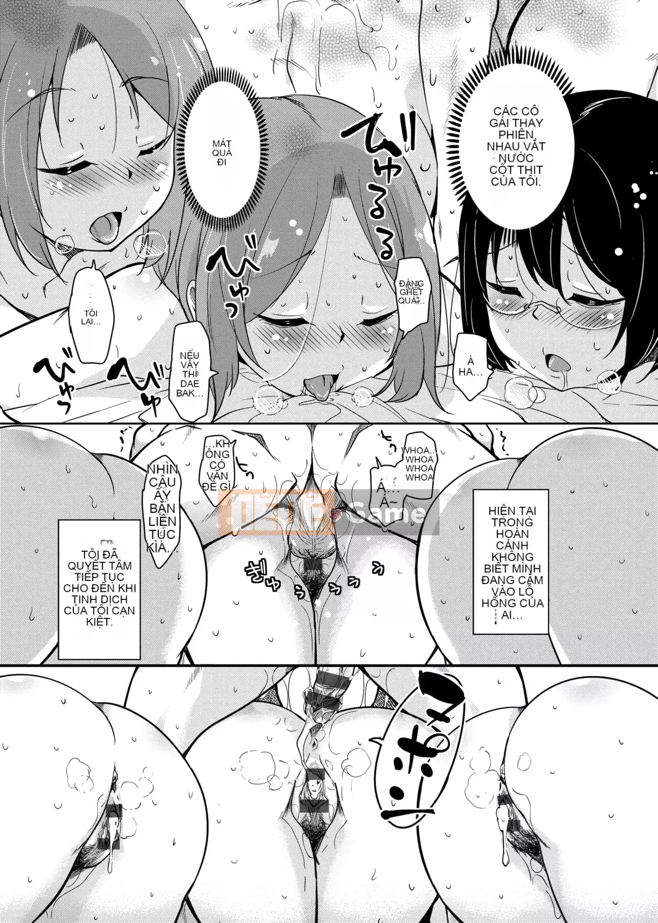 [IAH-047] [Narusawa Kei] Khi tôi chuyển đến một hòn đảo xa xôi, gia đình chủ nhà của tôi đã gặp rắc rối vì bị cắm sừng.