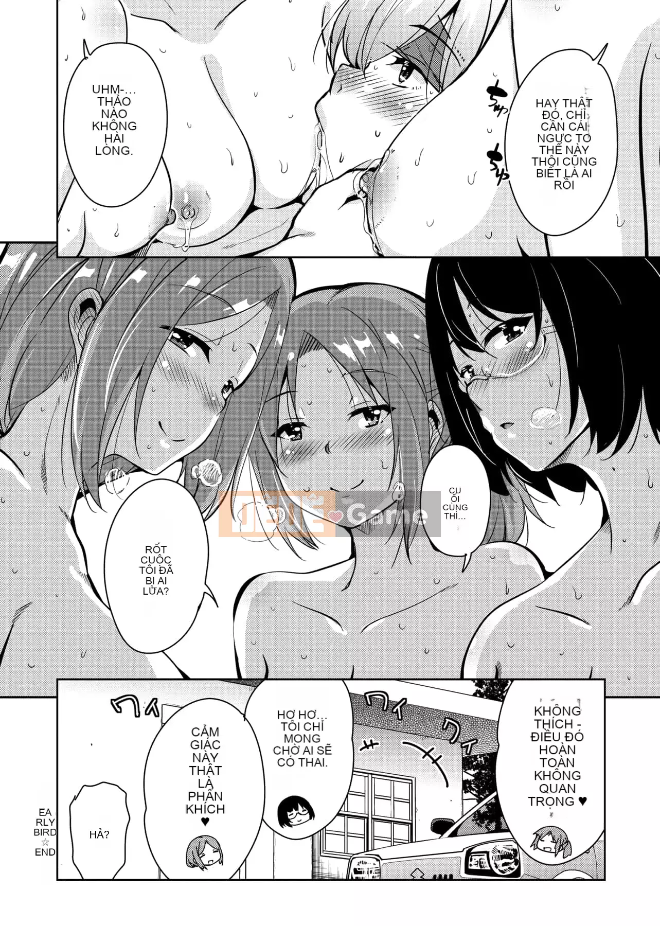 [IAH-047] [Narusawa Kei] Khi tôi chuyển đến một hòn đảo xa xôi, gia đình chủ nhà của tôi đã gặp rắc rối vì bị cắm sừng.