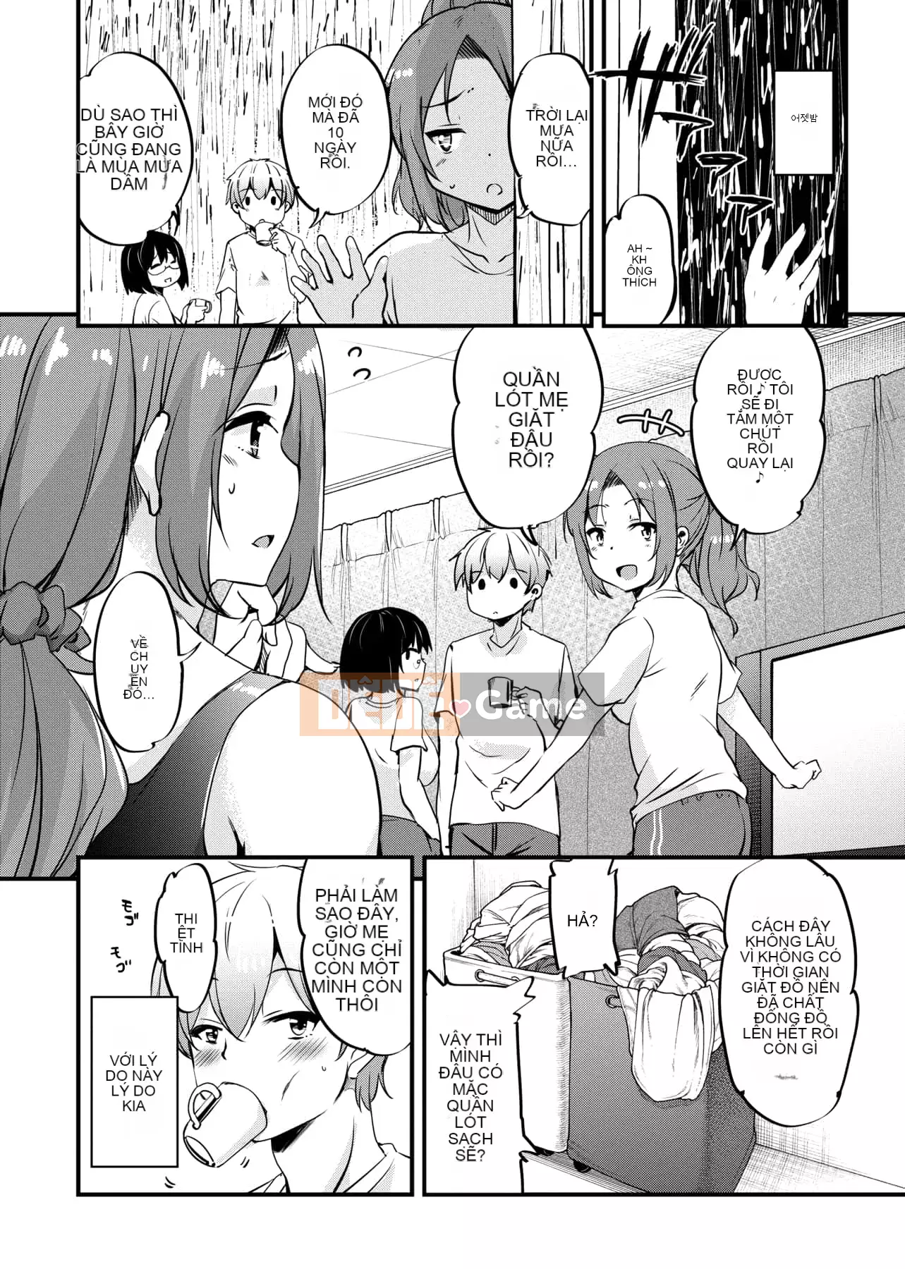 [IAH-047] [Narusawa Kei] Khi tôi chuyển đến một hòn đảo xa xôi, gia đình chủ nhà của tôi đã gặp rắc rối vì bị cắm sừng.